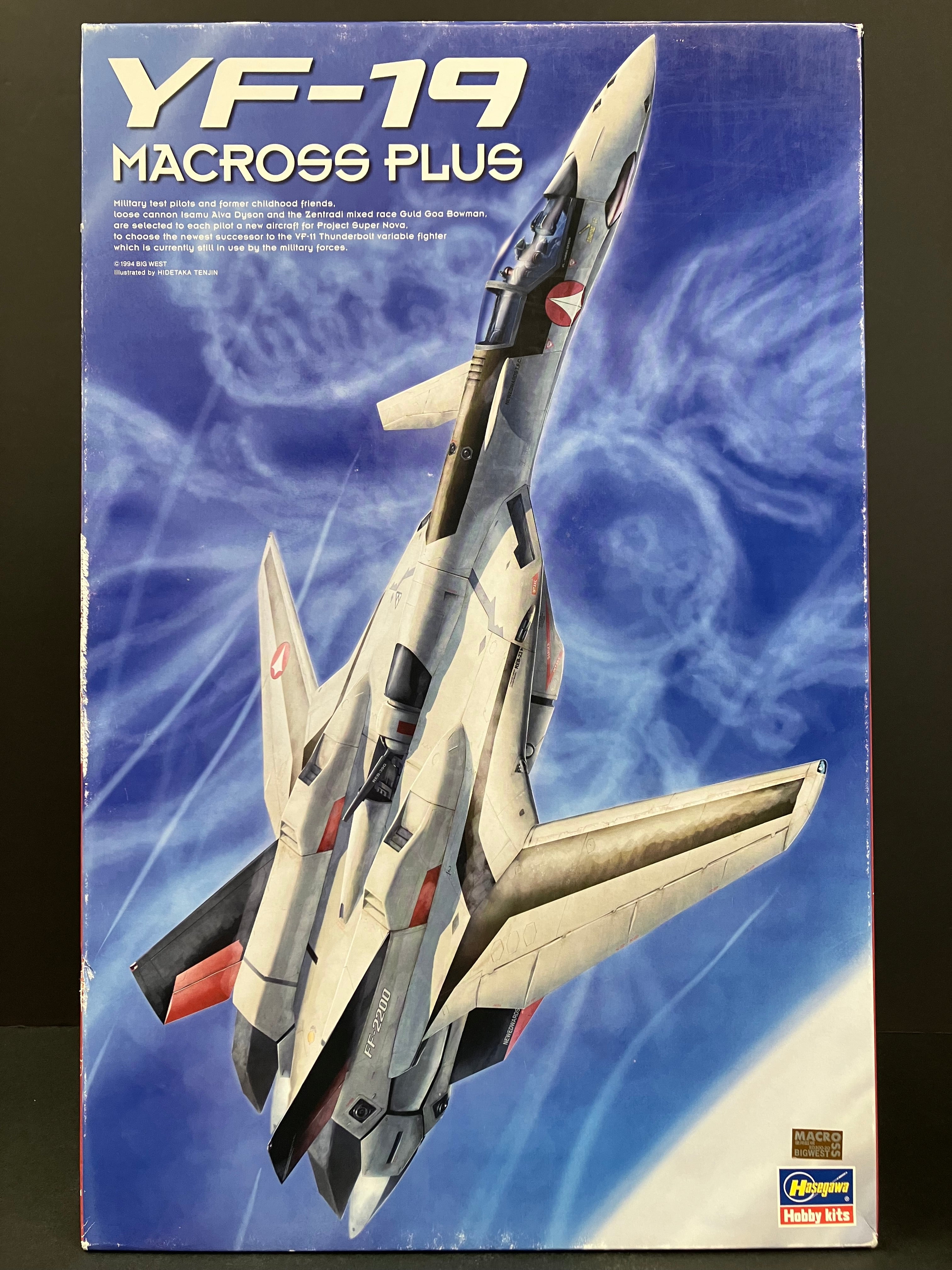 MacCross Plus Series No. MC01: 1/48 Scale YF-19 Macross Plus [YF-19 “マクロスプラス”]