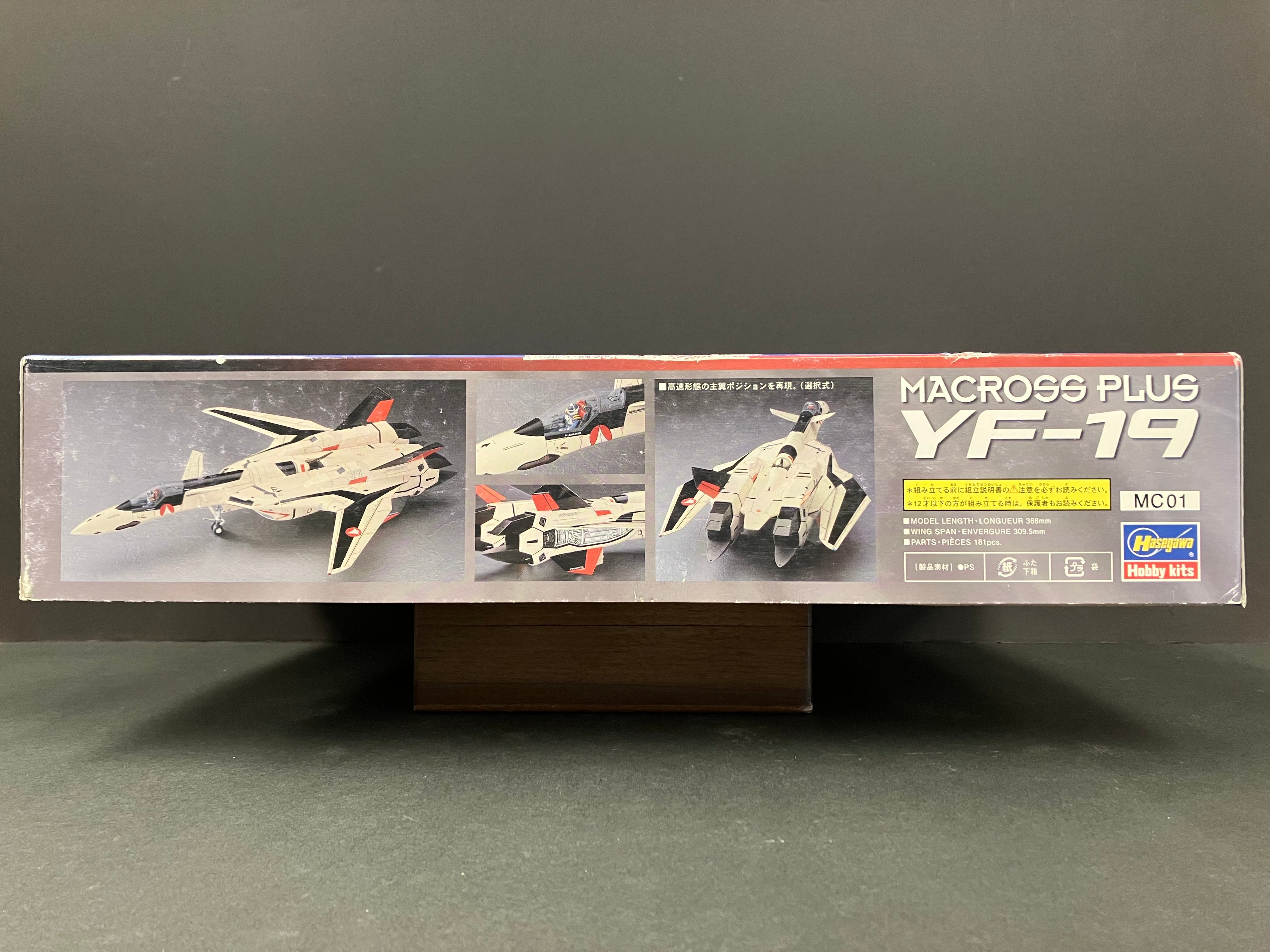 MacCross Plus Series No. MC01: 1/48 Scale YF-19 Macross Plus [YF-19 “マクロスプラス”]