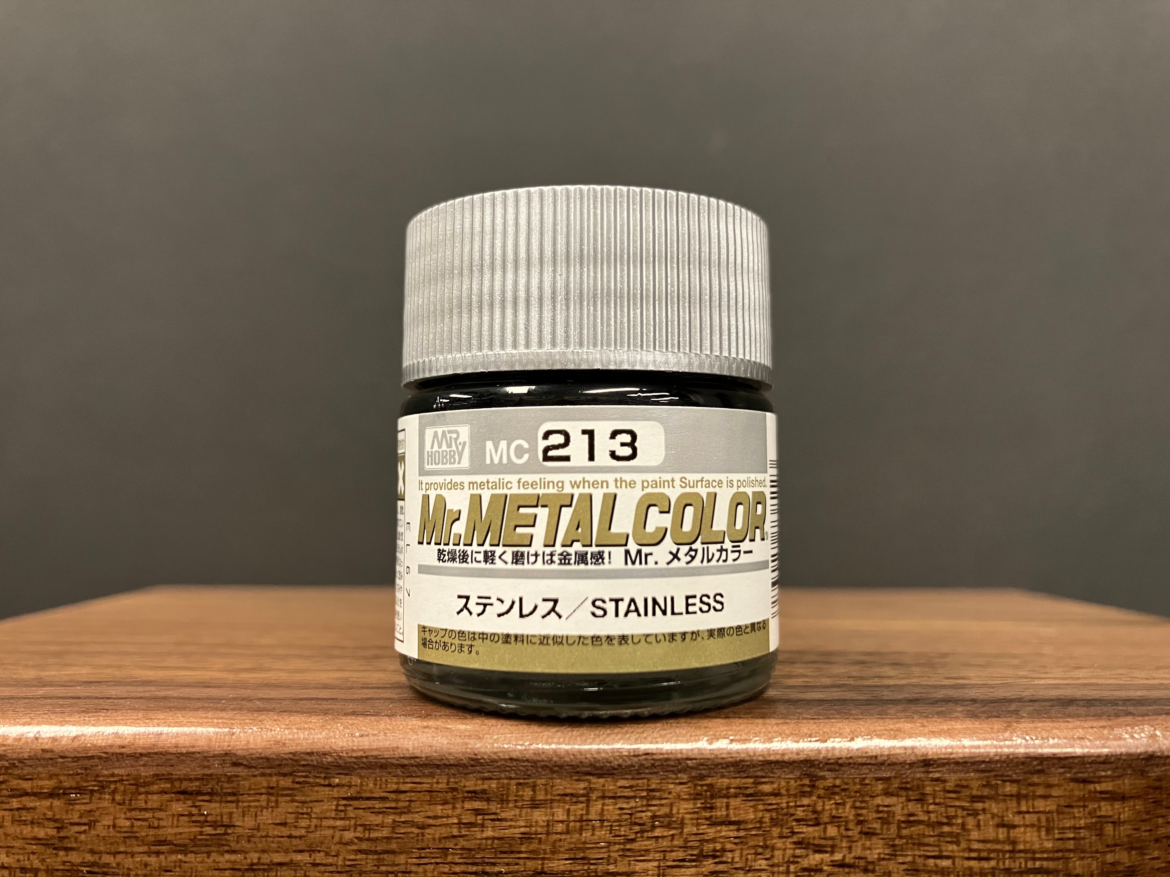 Stainless MC213 不銹鋼色