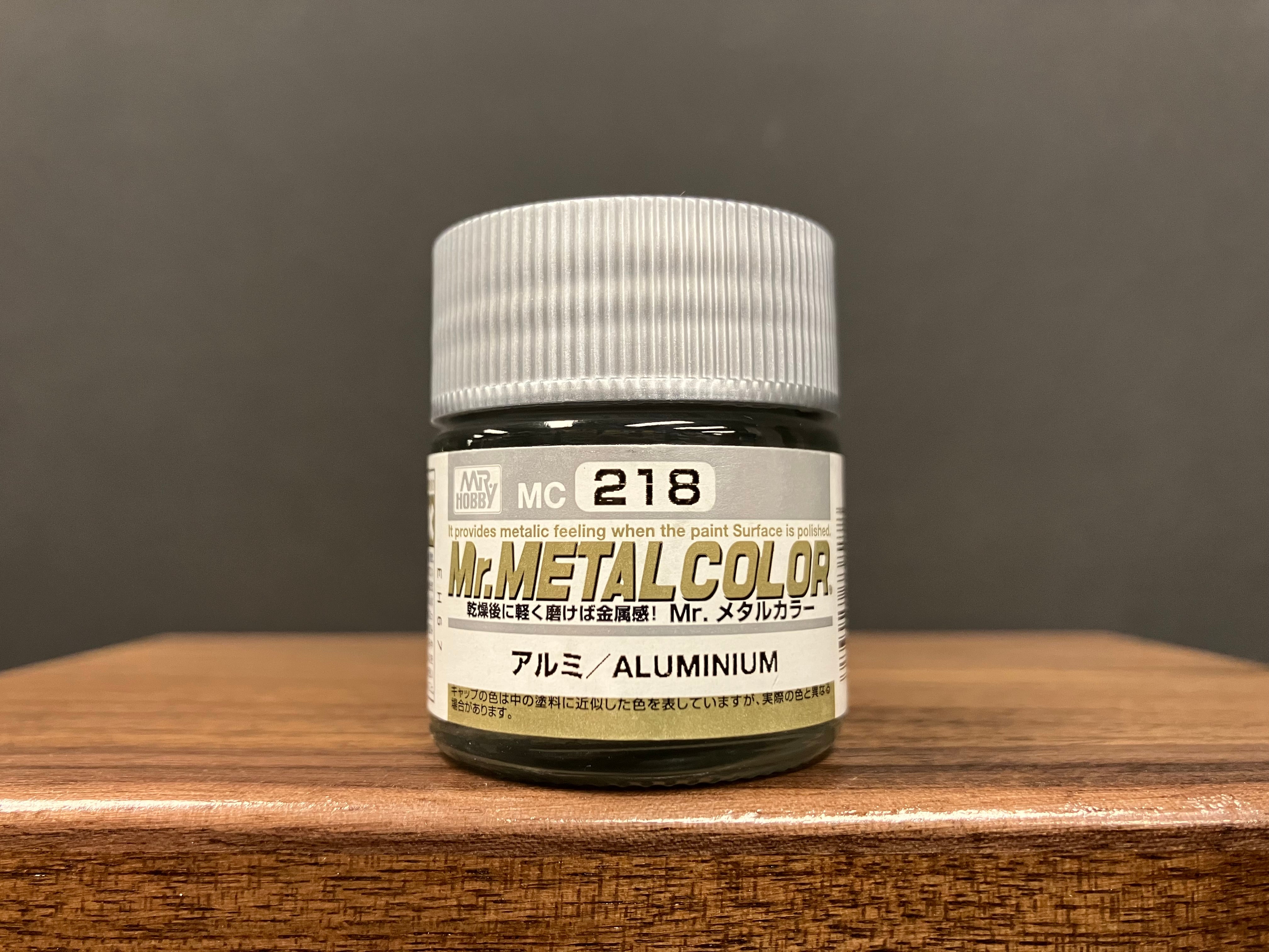 Aluminium MC218 鋁色