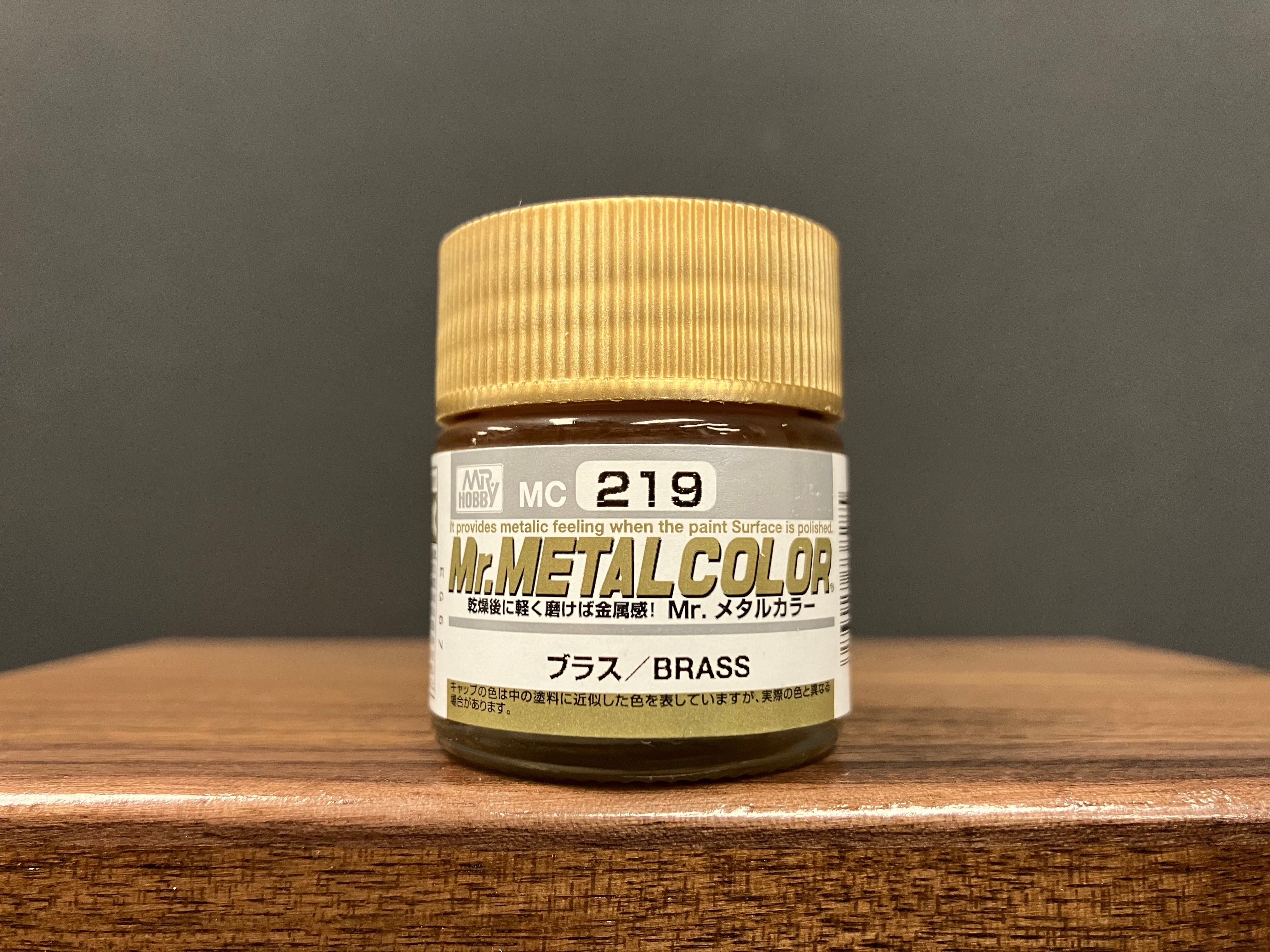 Brass MC219 黃銅色