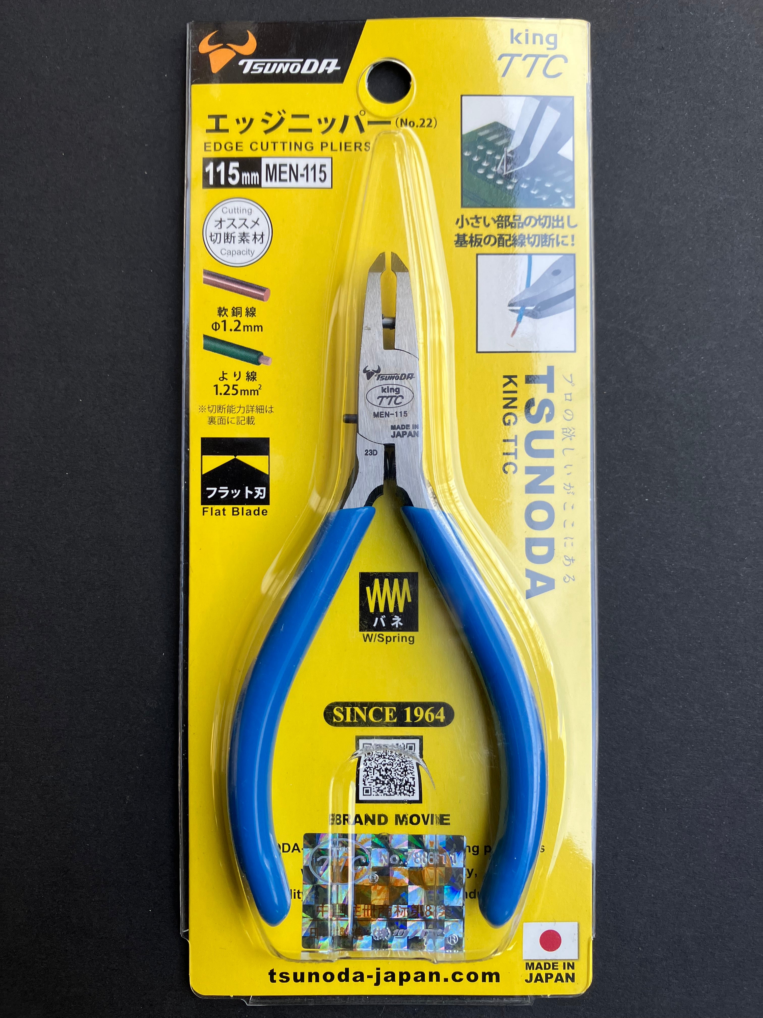 King TTC 45° Edge Cutting Nipper (Flat Flush Cut) 115 mm MEN-115 [45°金屬蝕刻片專用剪鉗]