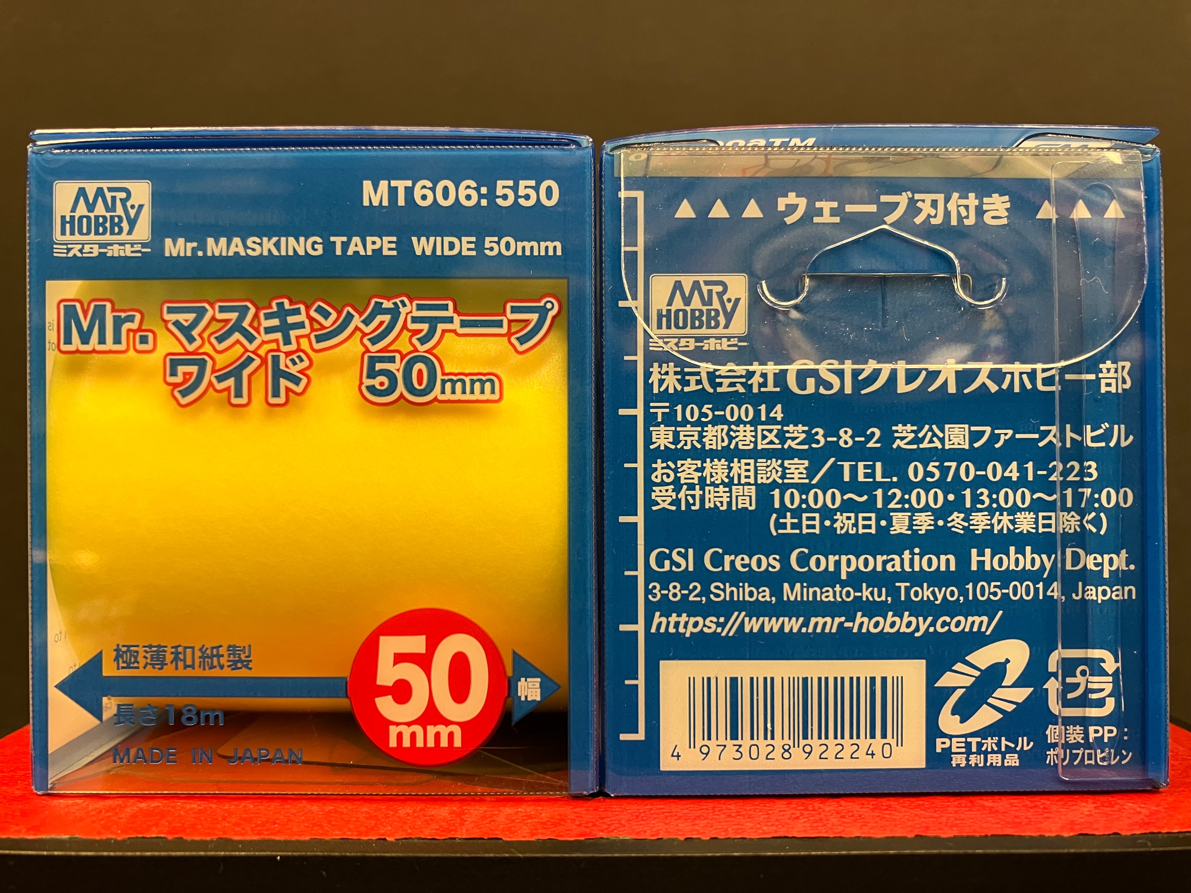 Mr. Masking Tape Wide 50 mm MT606 [遮蓋膠紙/帶]