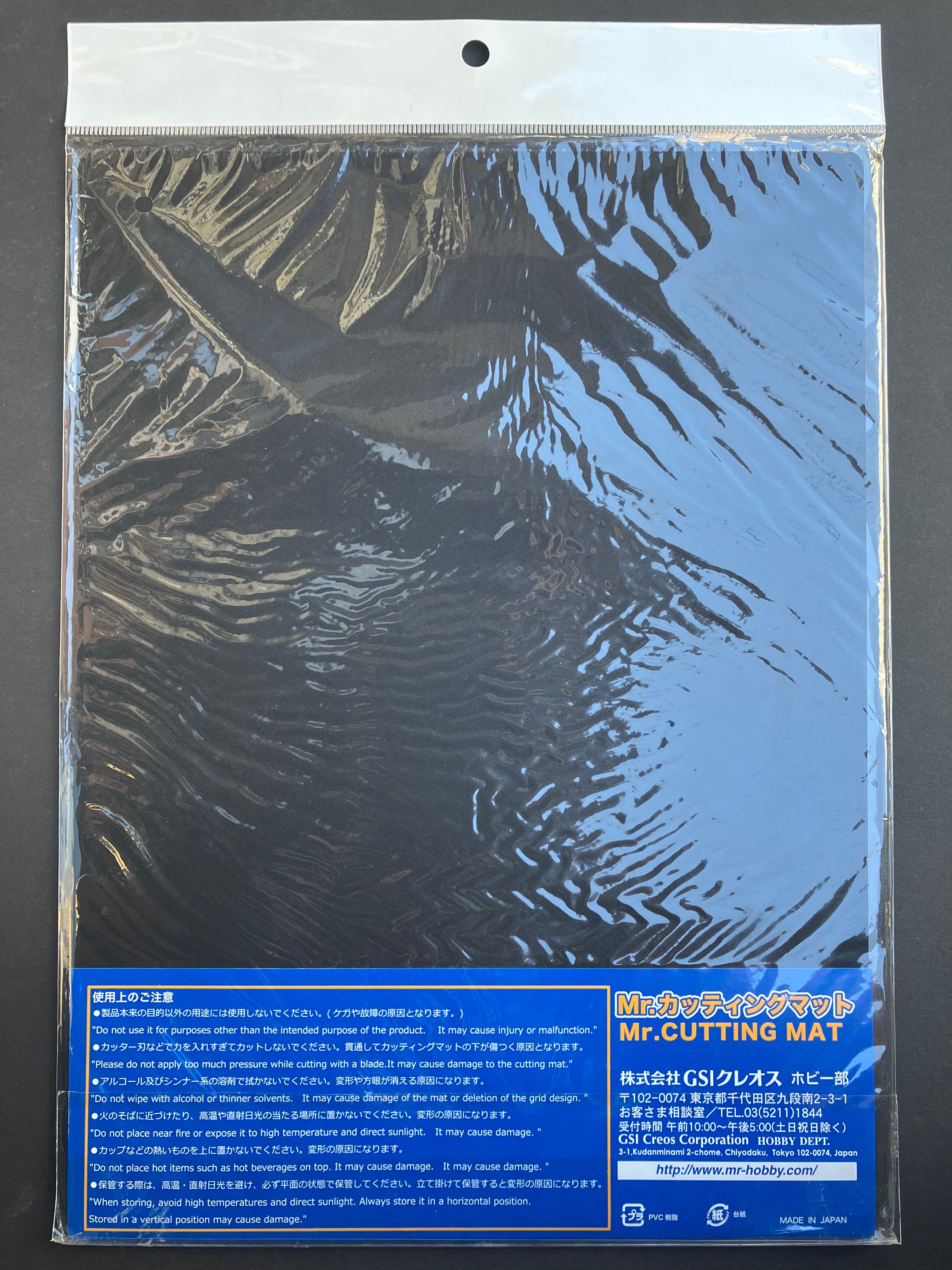 Mr. Cutting Mat A4 Size MT802