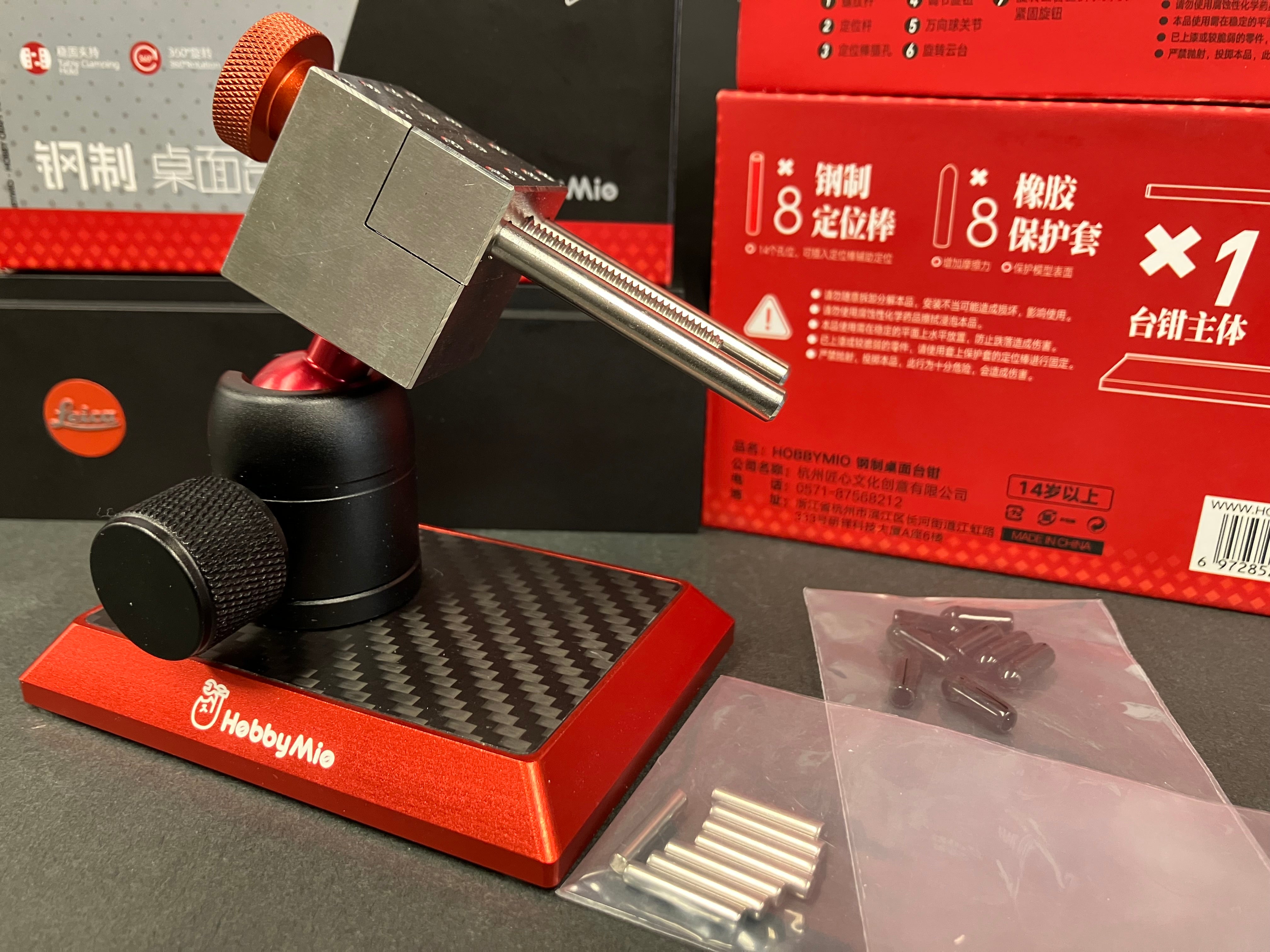 Omni-Directional Mini Vise 鋼製精密工作迷你桌面台鉗/老虎鉗/檯鉗/批士