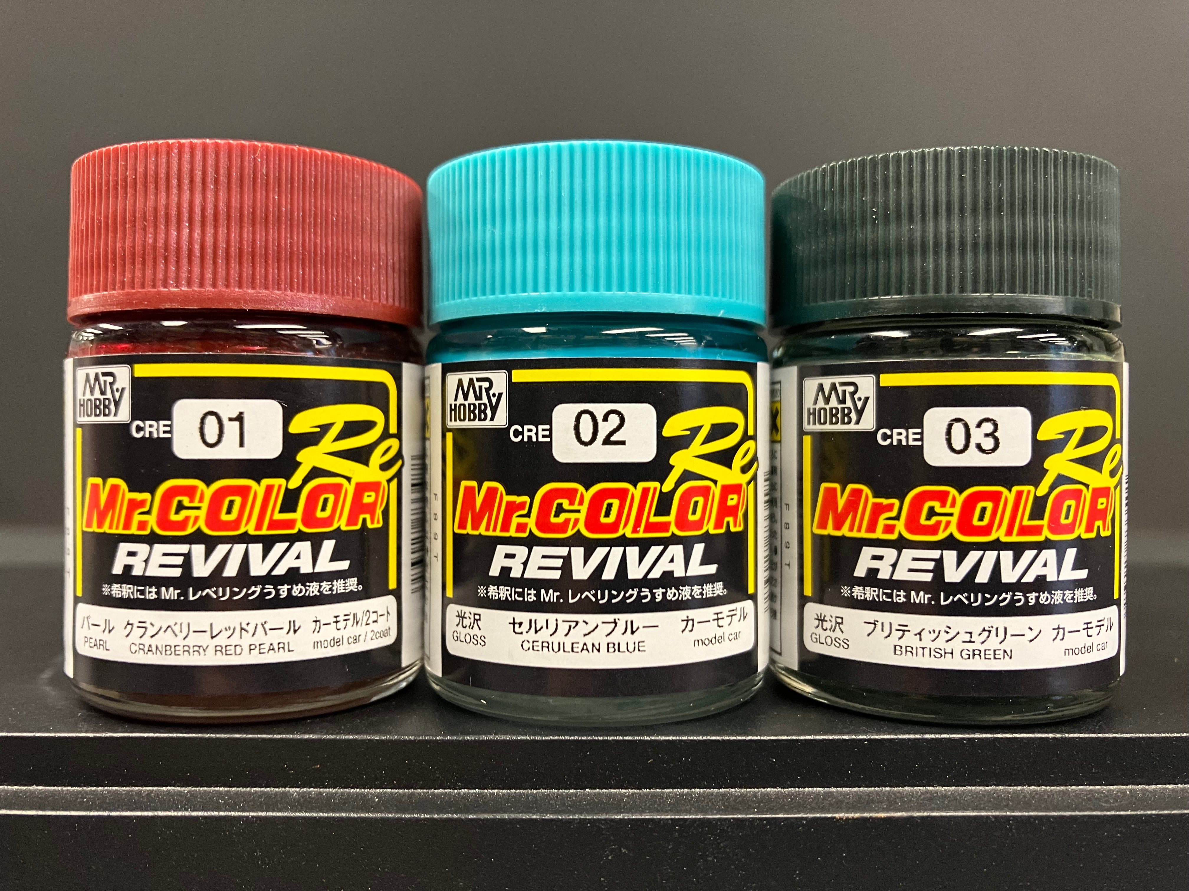 Mr. Color Revival CRE01 - CRE03 經典復刻系列