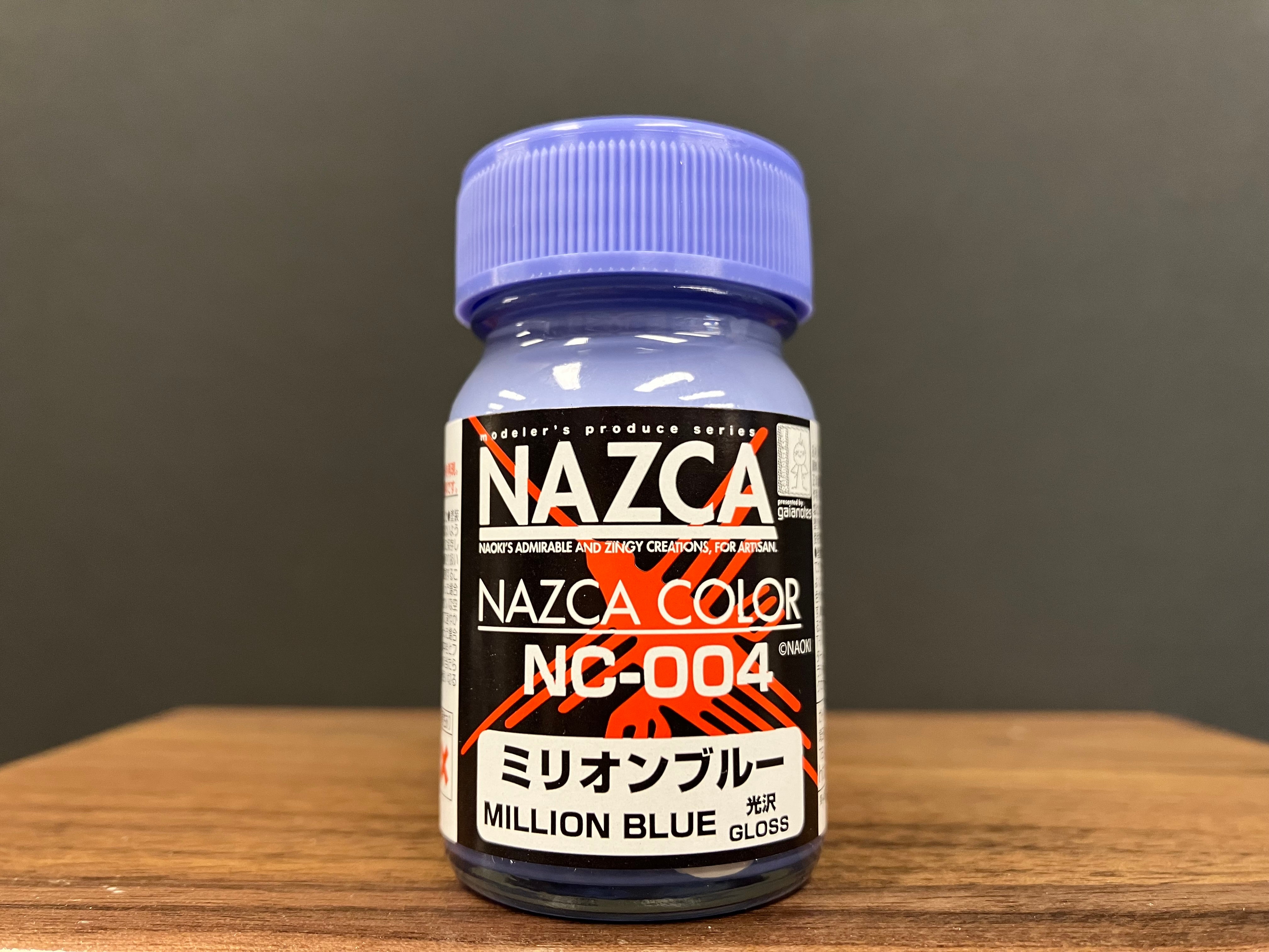 Gloss Million Blue NC-004 百萬藍色 [飛燕草]