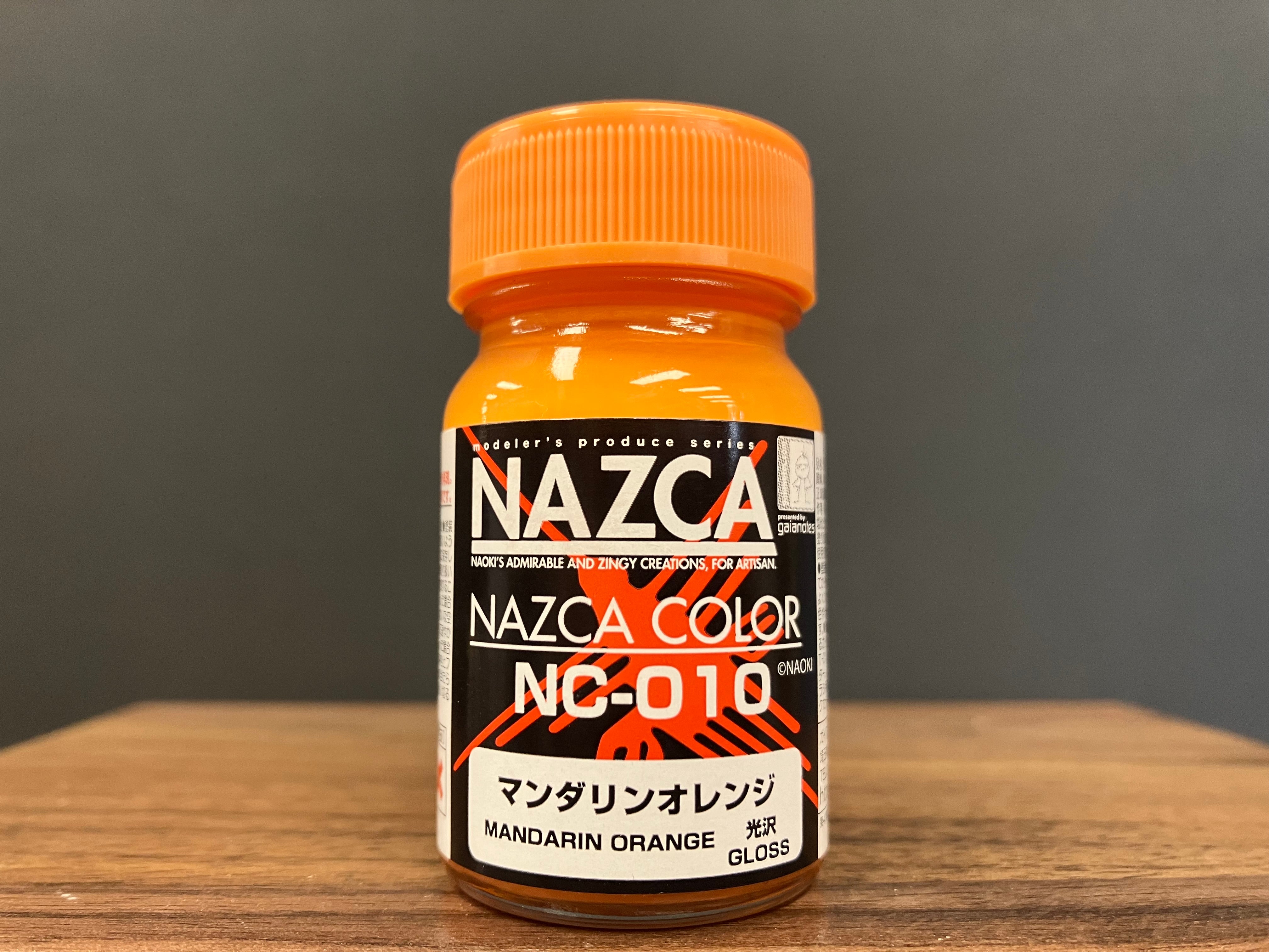 Gloss Mandarin Orange NC-010 光澤: 橘子色 [蜜柑]