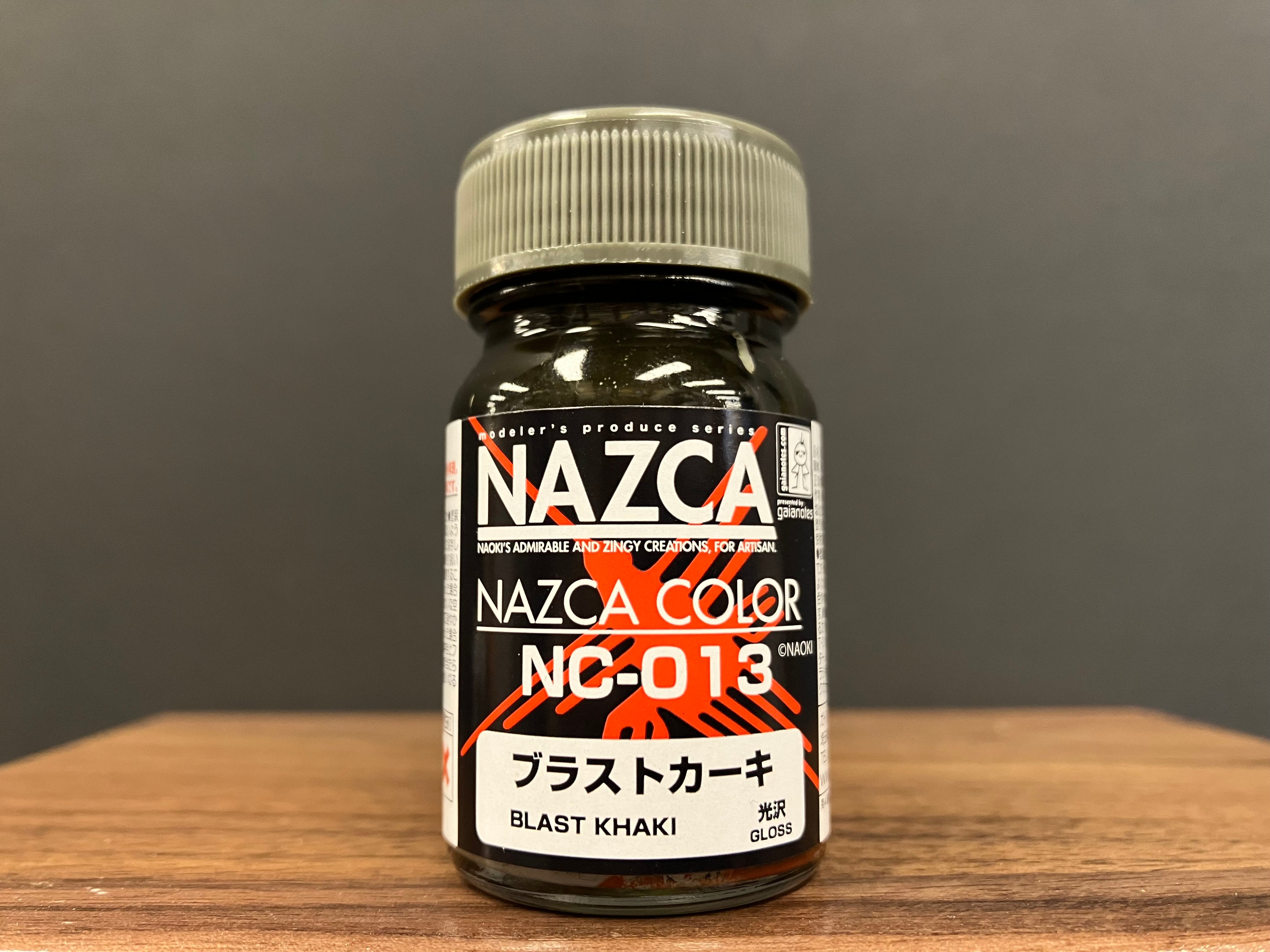 Gloss Blast Khaki NC-013 光澤: 突風卡其色