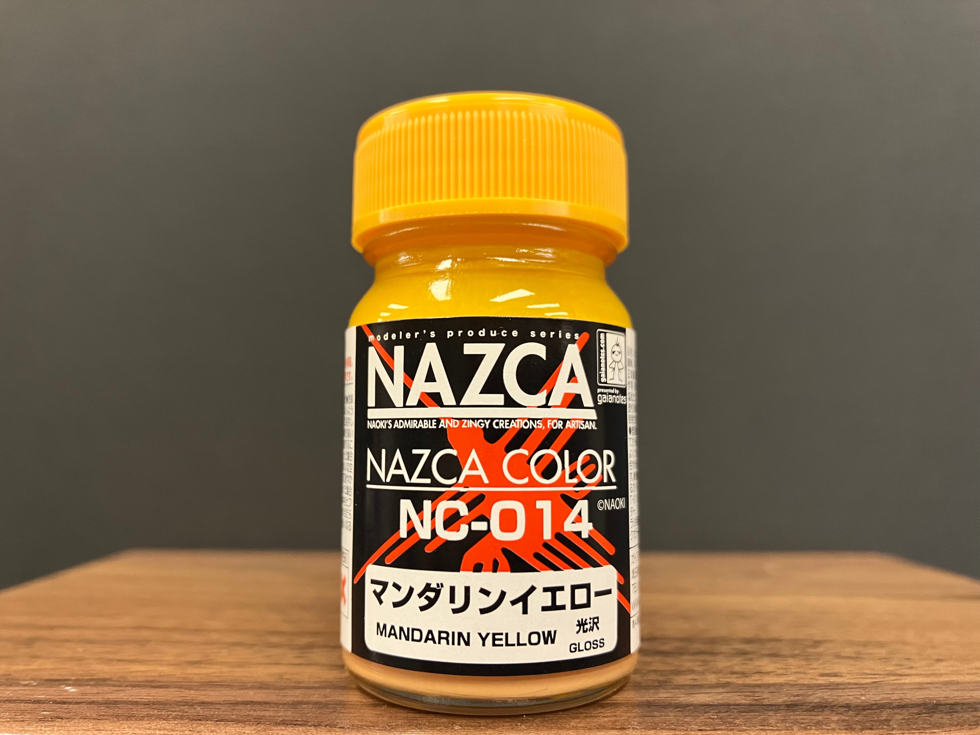 Gloss Mandarin Yellow NC-014 光澤: 橘子黄色 [黄金柑]