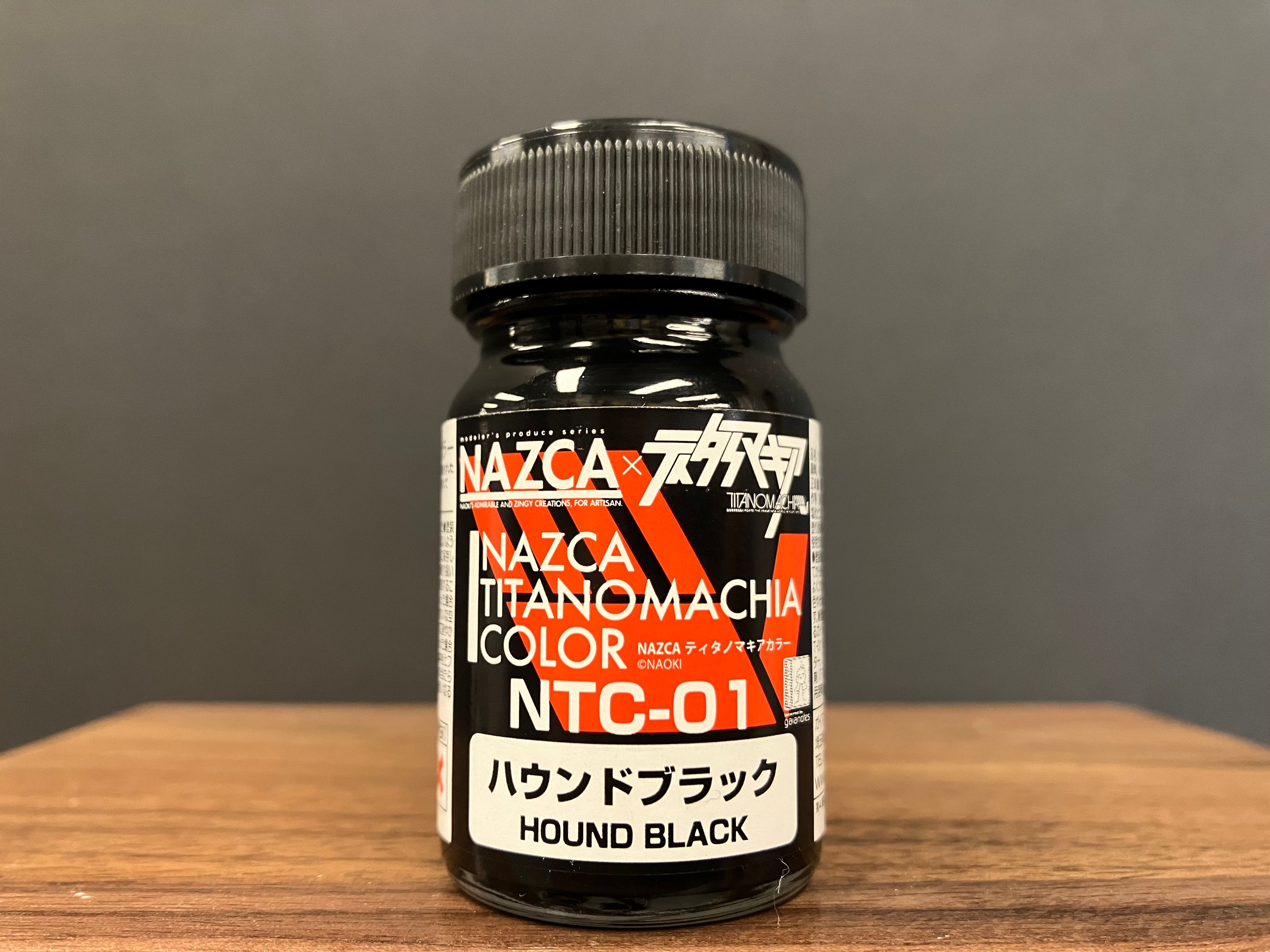 Graphite Hound Black NTC-01 消光: 石墨獵犬黑色