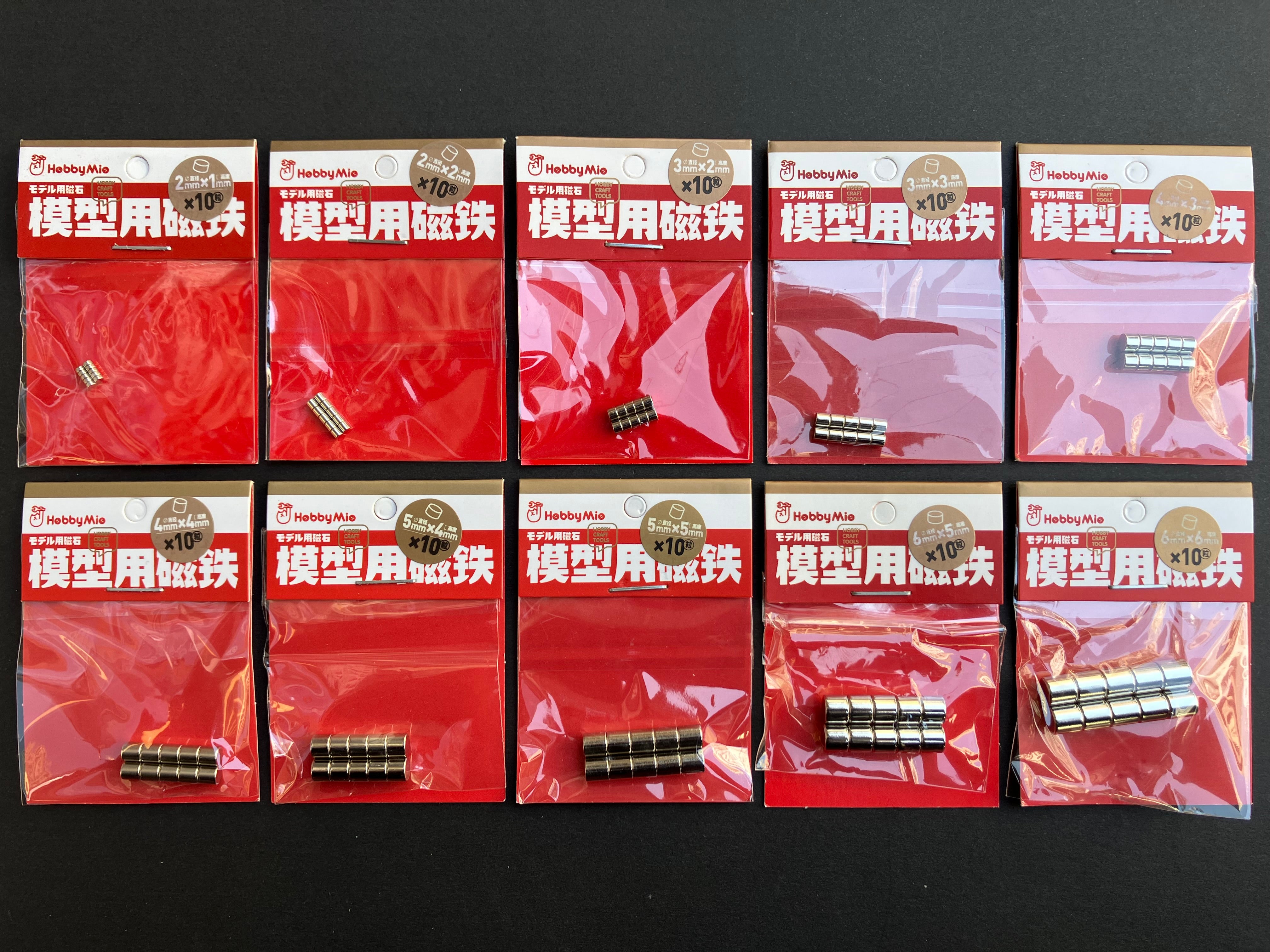 Nickel Plated Magnet [Round] 模型改造專用超亮鍍鎳強力磁鐵 1 mm - 6 mm