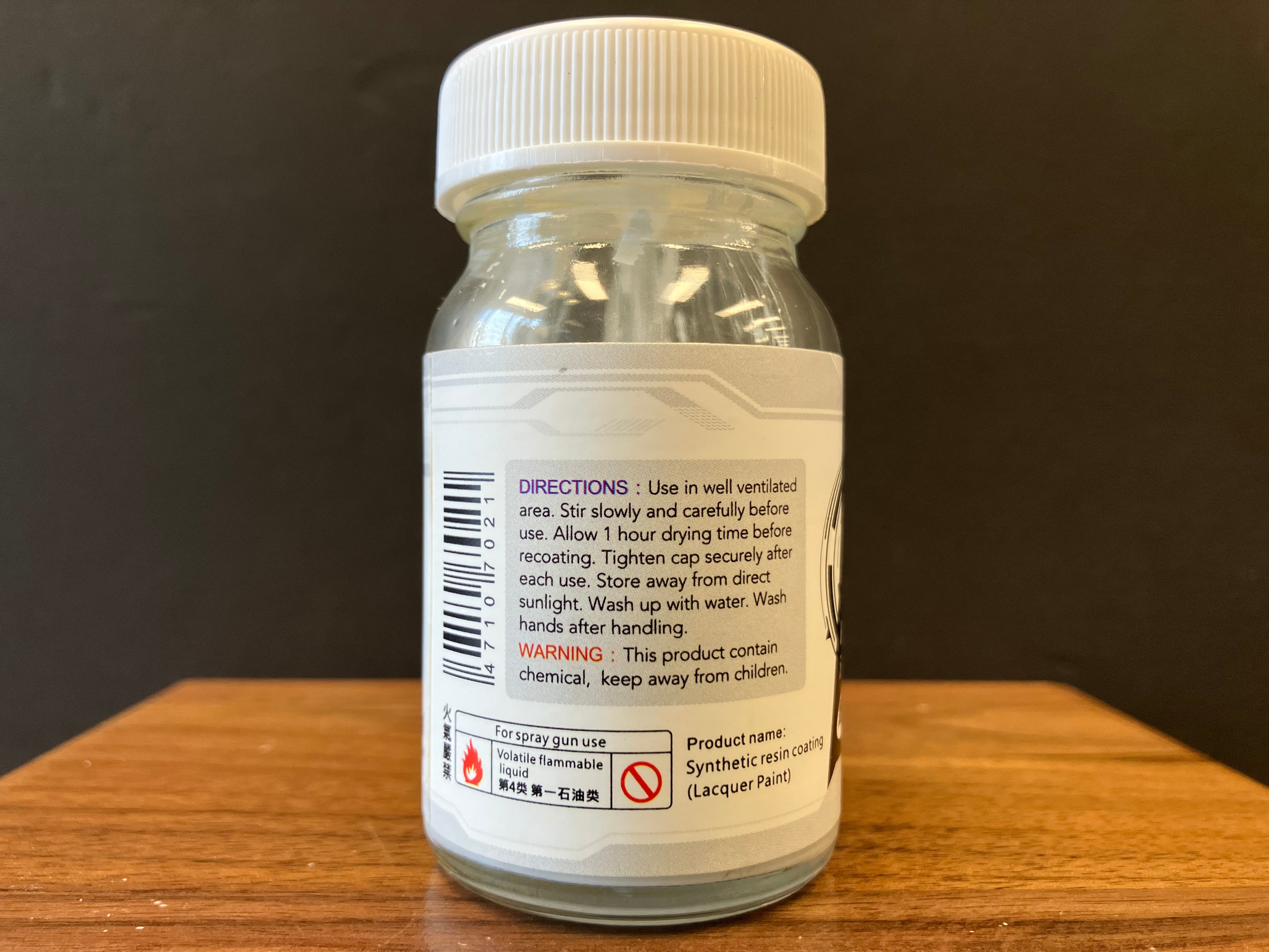 Primer White 液態白補土 [細目] P-02 (50 ml)