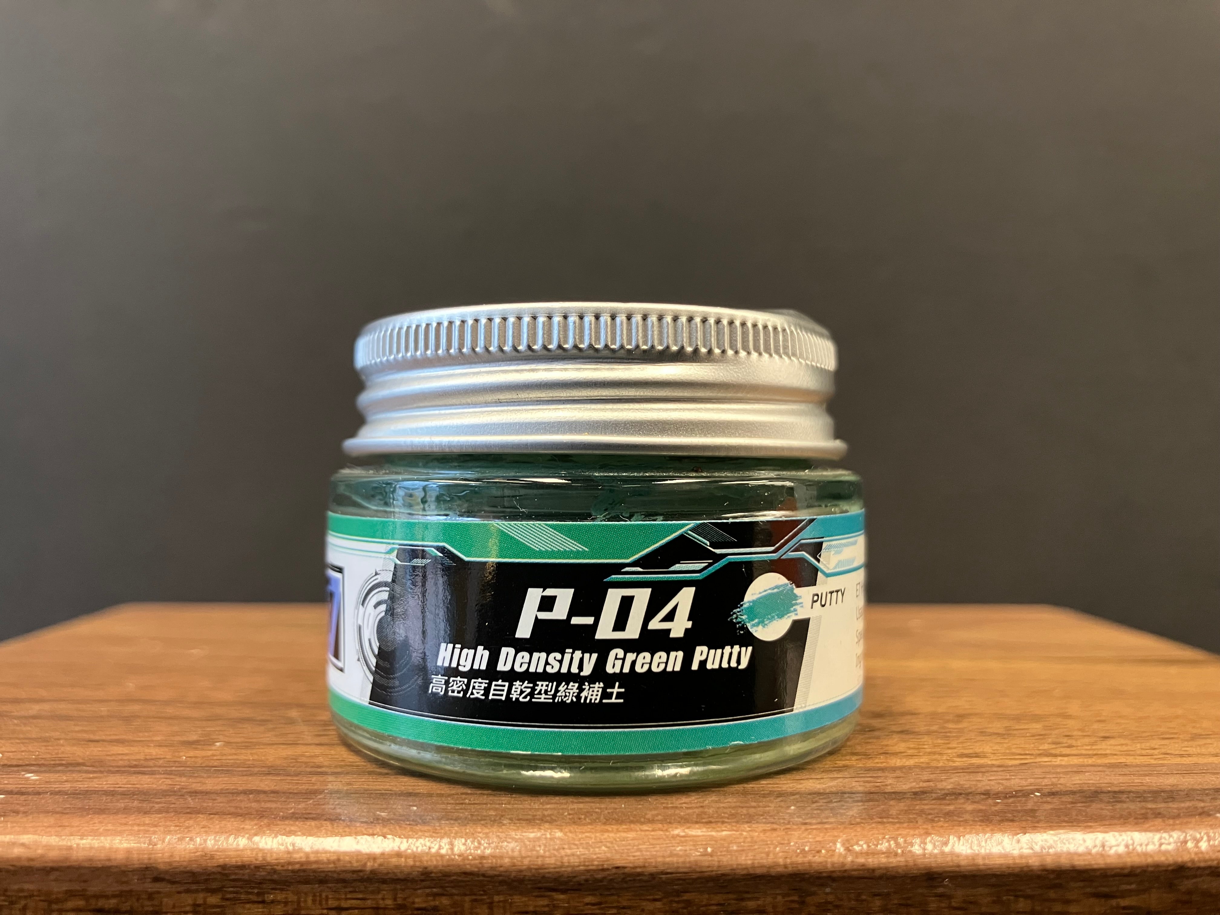 High Density Green Putty 高密度自乾型綠補土 [原子灰款式] P-04 (40 gram)