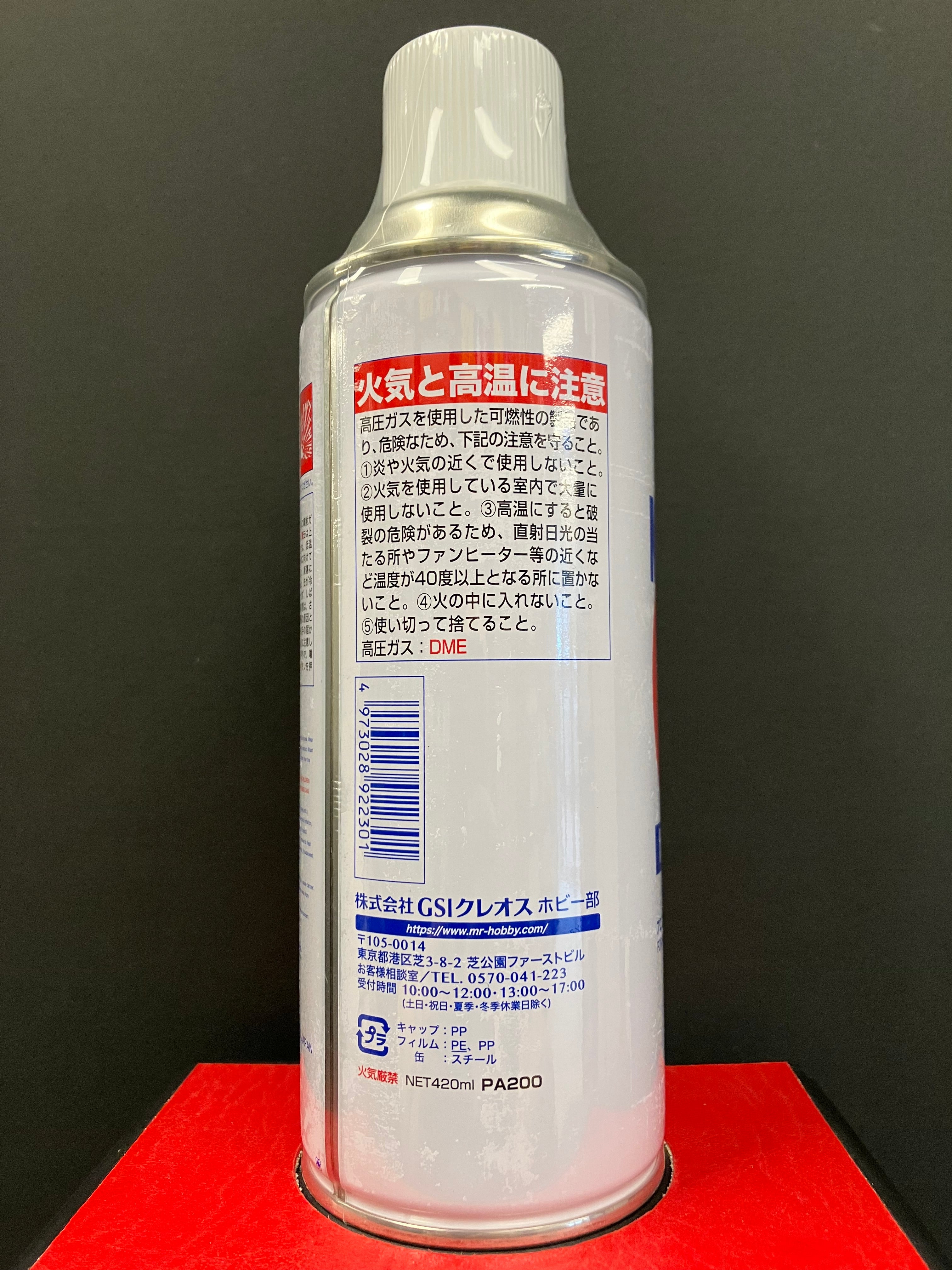 Mr. Air Super 420 壓縮空氣罐 空氣瓶 PA200 (420 ml)