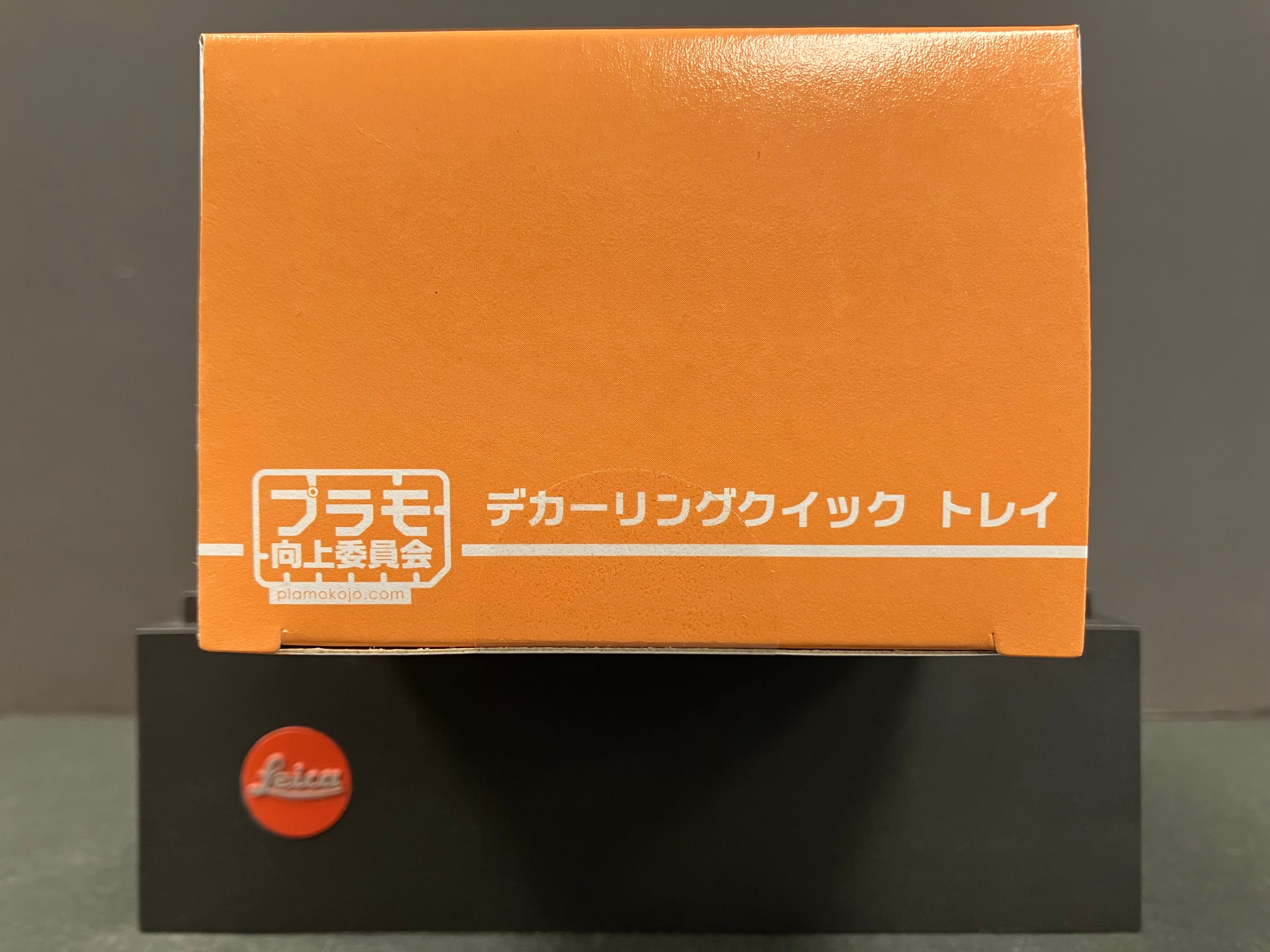 Decaling Quick Tray - PMKJ008 [水貼托盤]