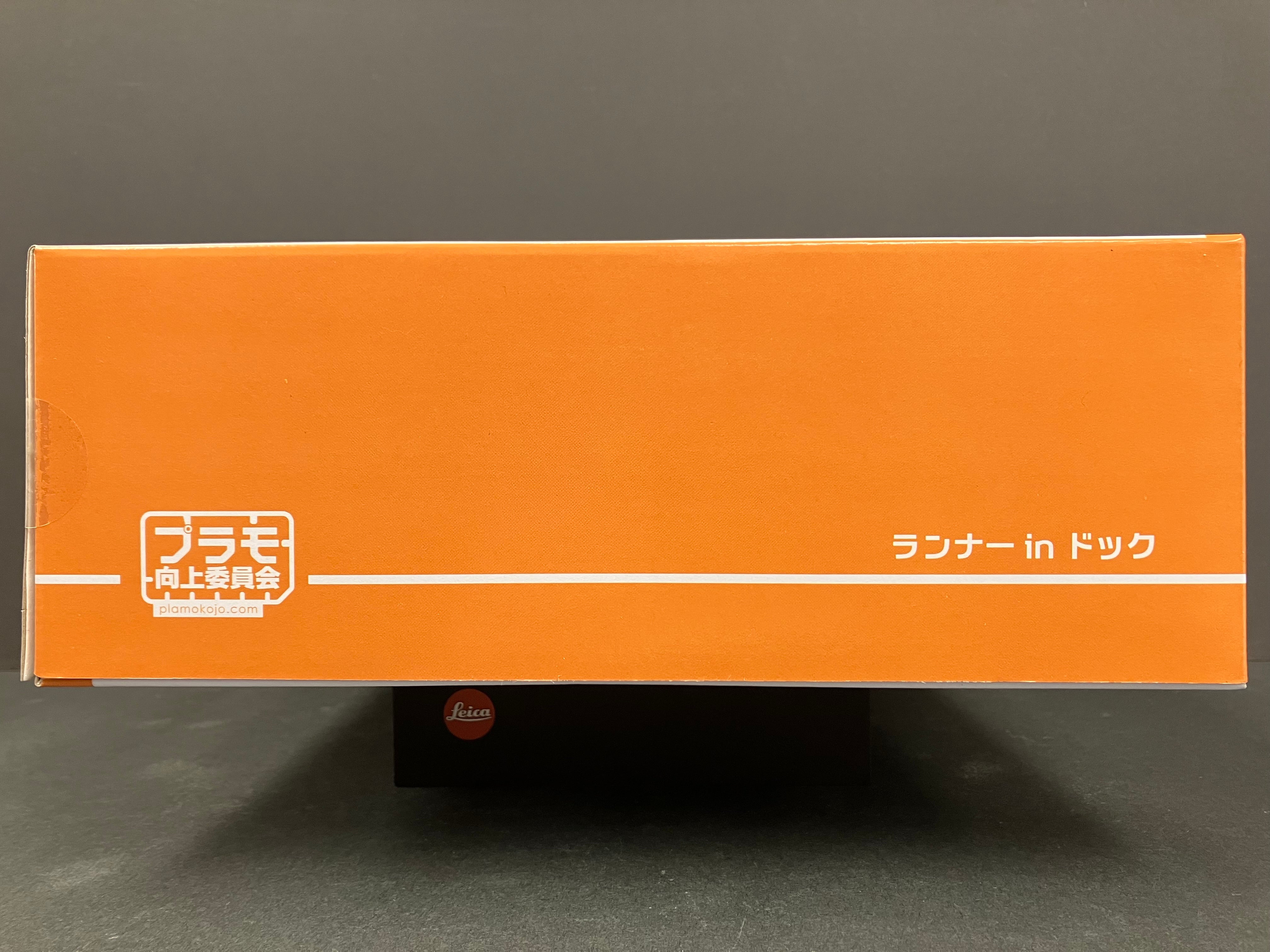 Runner in Dock - PMKJ010 [模型板件收納盒/收納器]