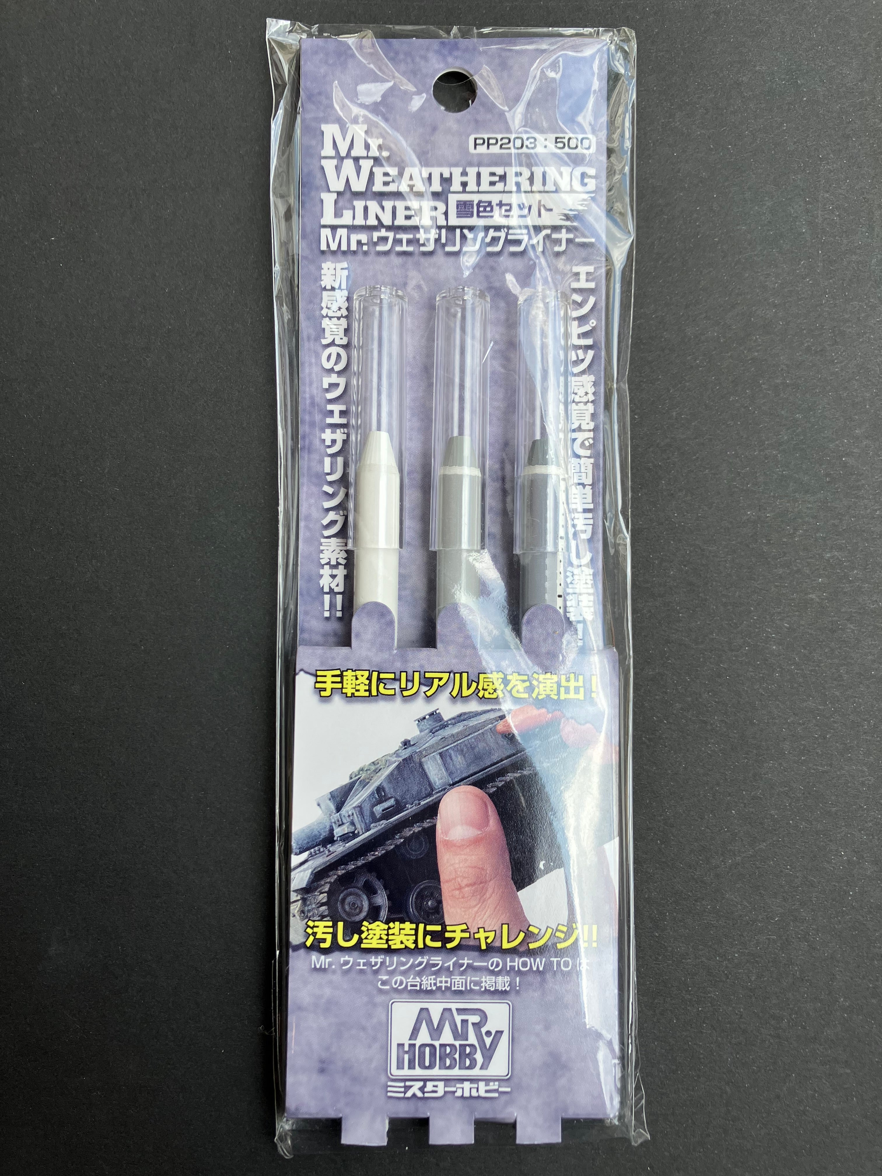 Mr. Weathering Liner Snow Color Set PP203 [積雪色套裝]