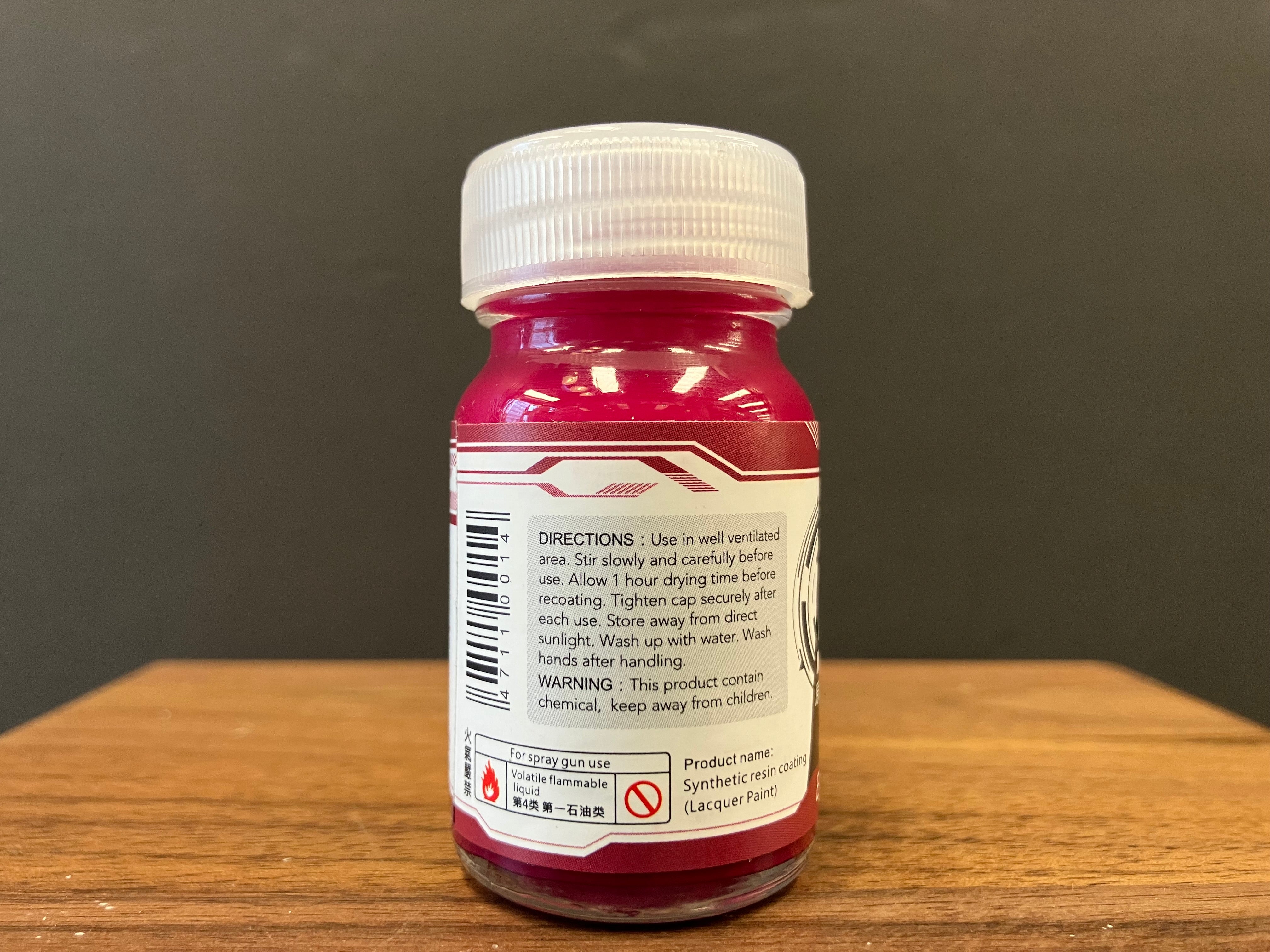 Primary Color: Primary Magenta 原色洋紅色/品紅色 PR-01 (20 ml)