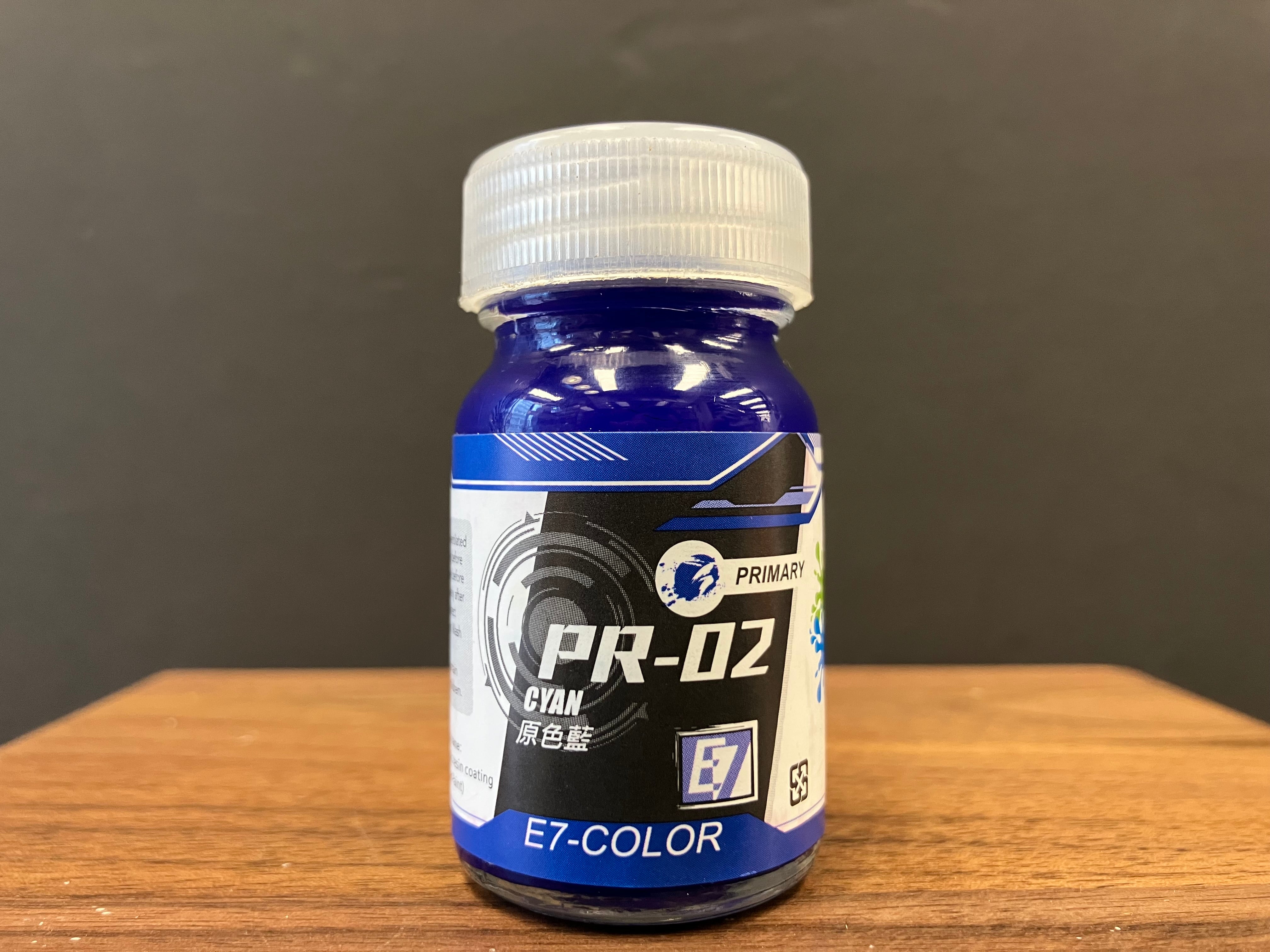 Primary Color: Primary Cyan 原色藍綠色/青綠色/天青色 PR-02 (20 ml)