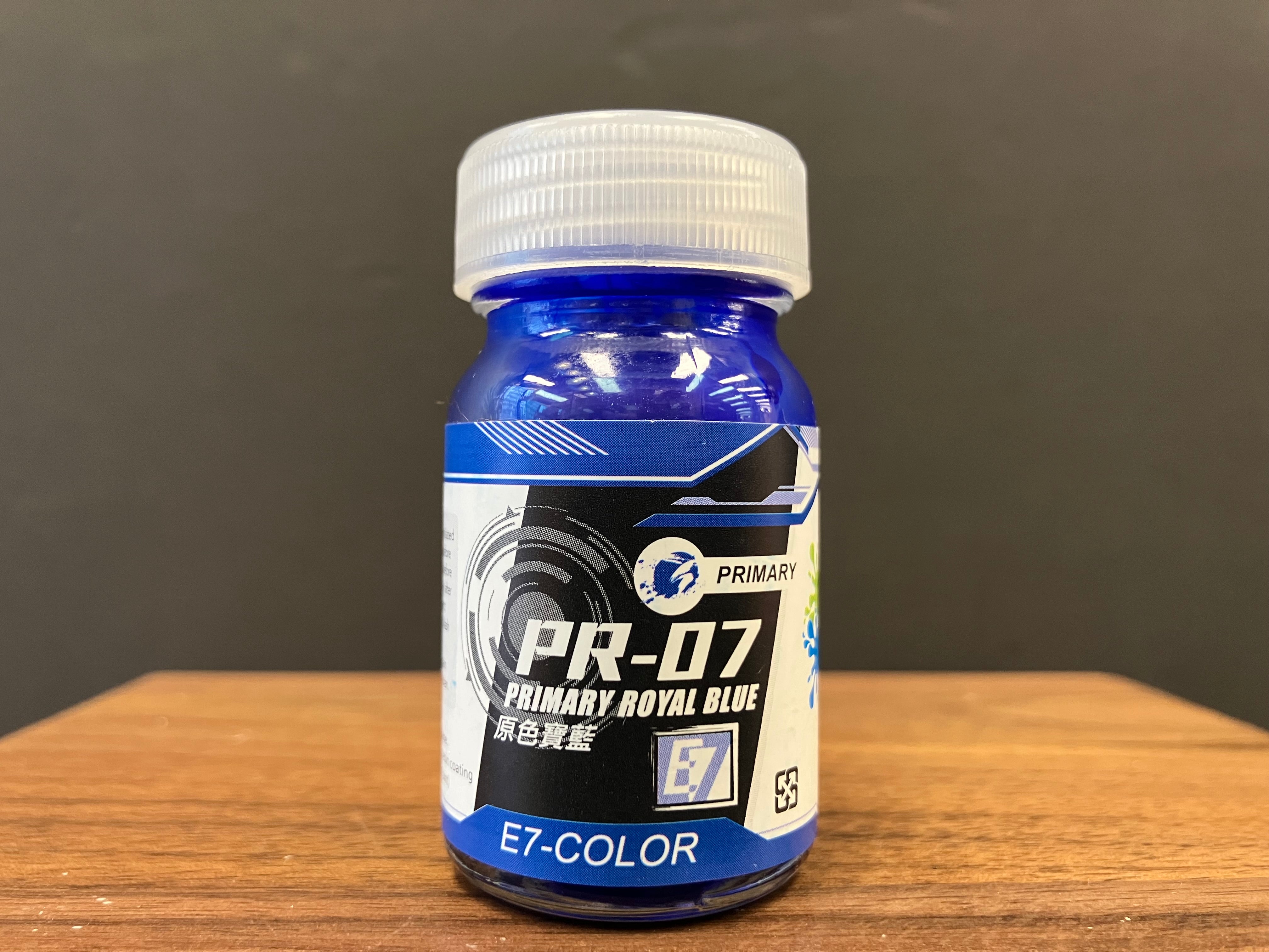 Primary Color: Primary Royal Blue 原色寶藍色/品藍色 PR-07 (20 ml)
