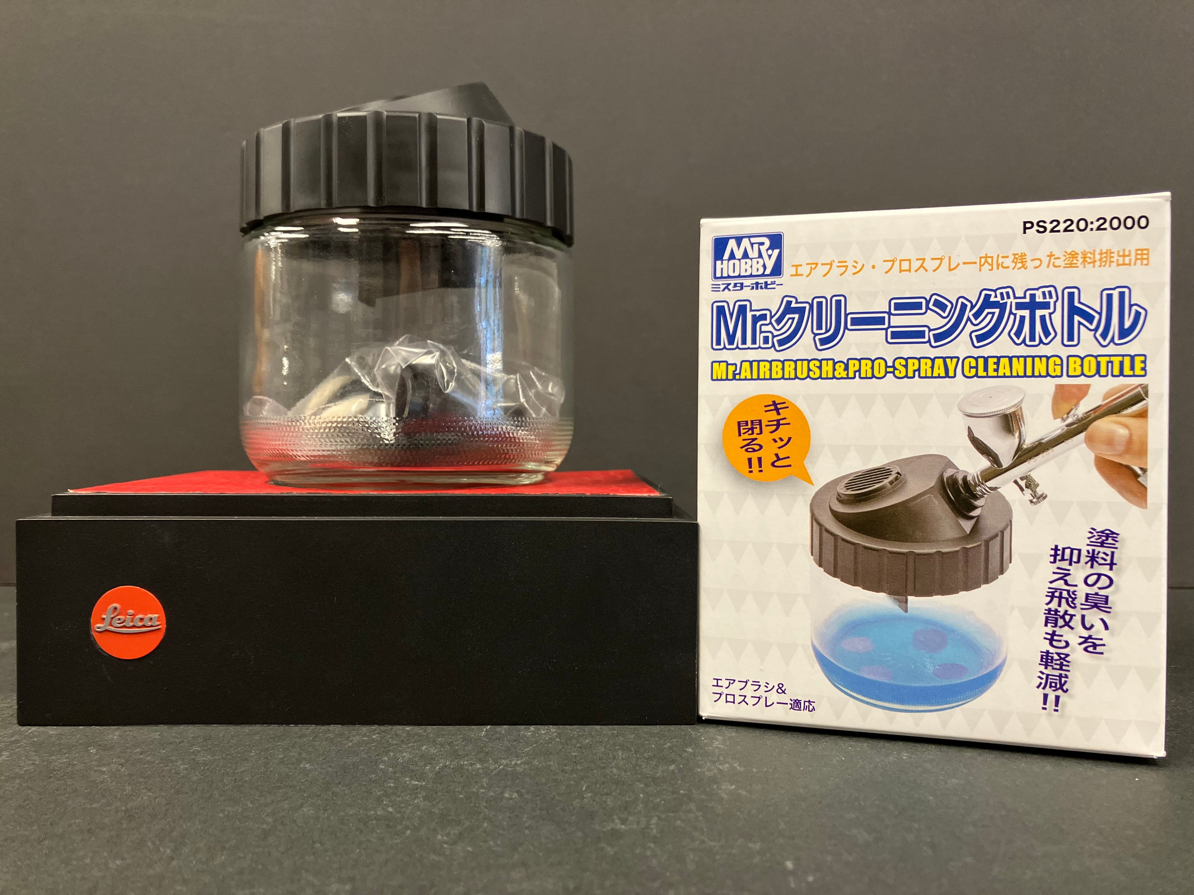 Mr. Airbrush & Pro-Spray Cleaning Bottle PS220 [洗筆壺]