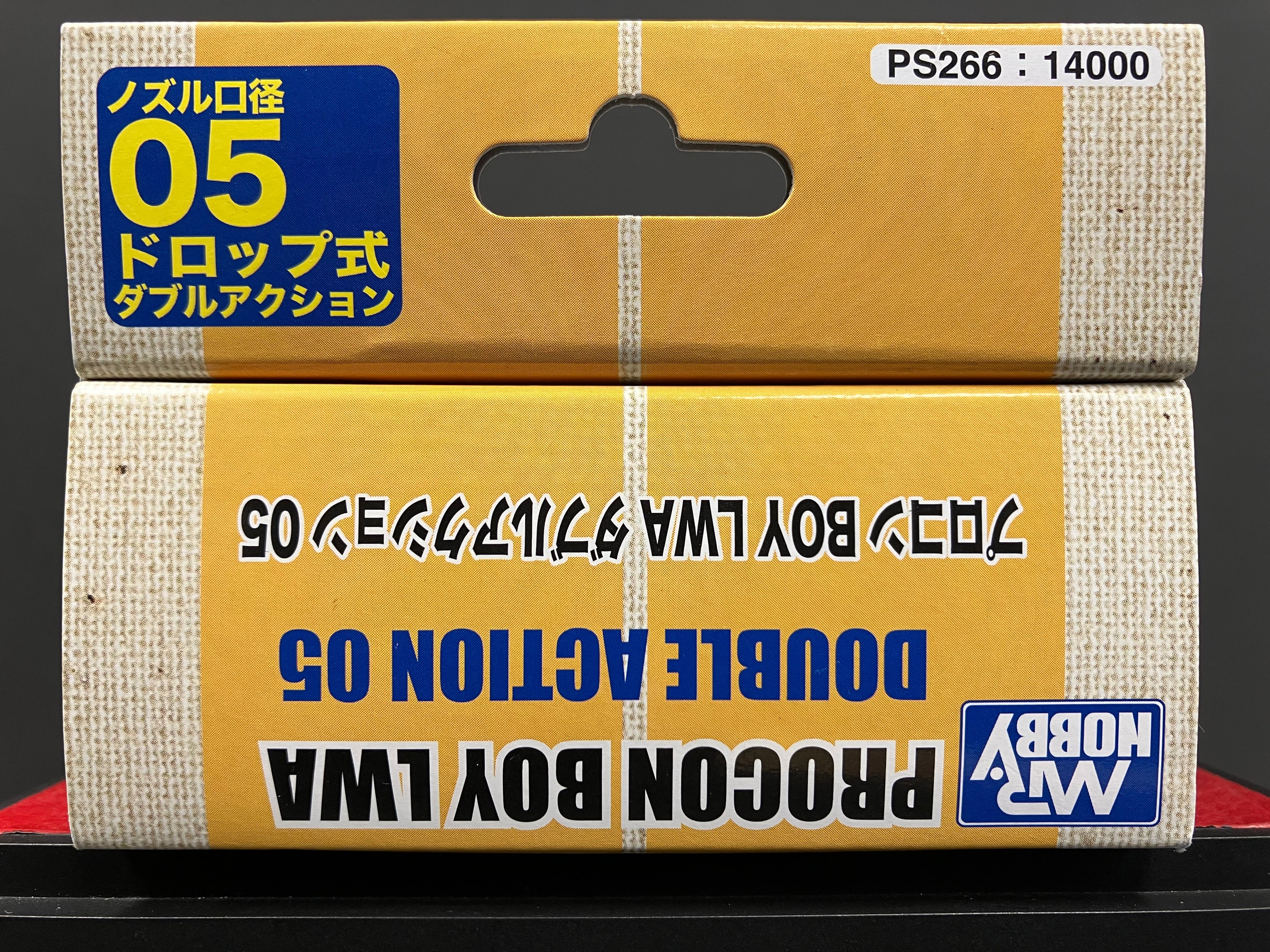 PROCON BOY LWA Double Action 05 0.5 mm PS266 [新包裝]
