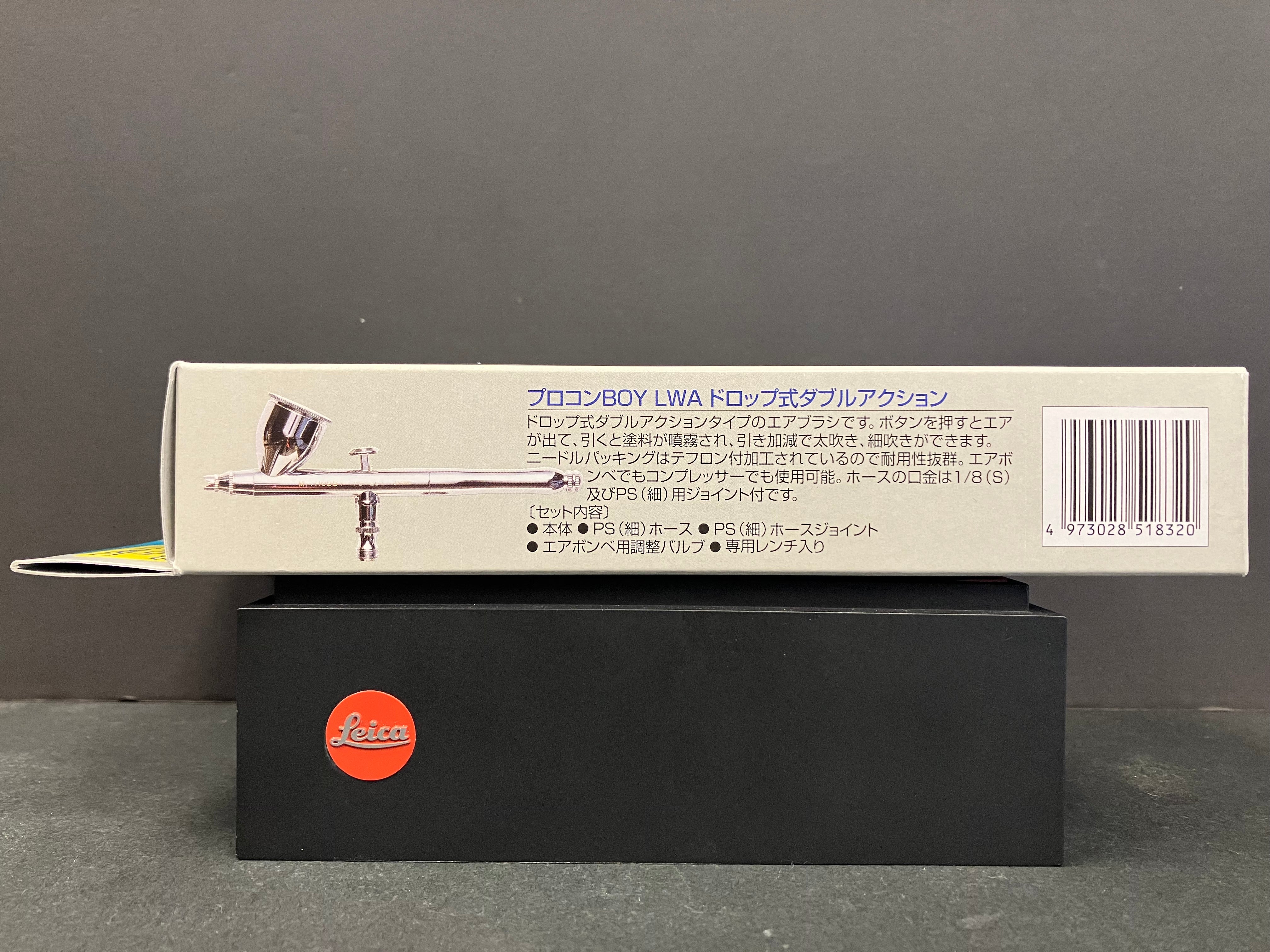 PROCON BOY FWA Double Action 02 0.2 mm PS267