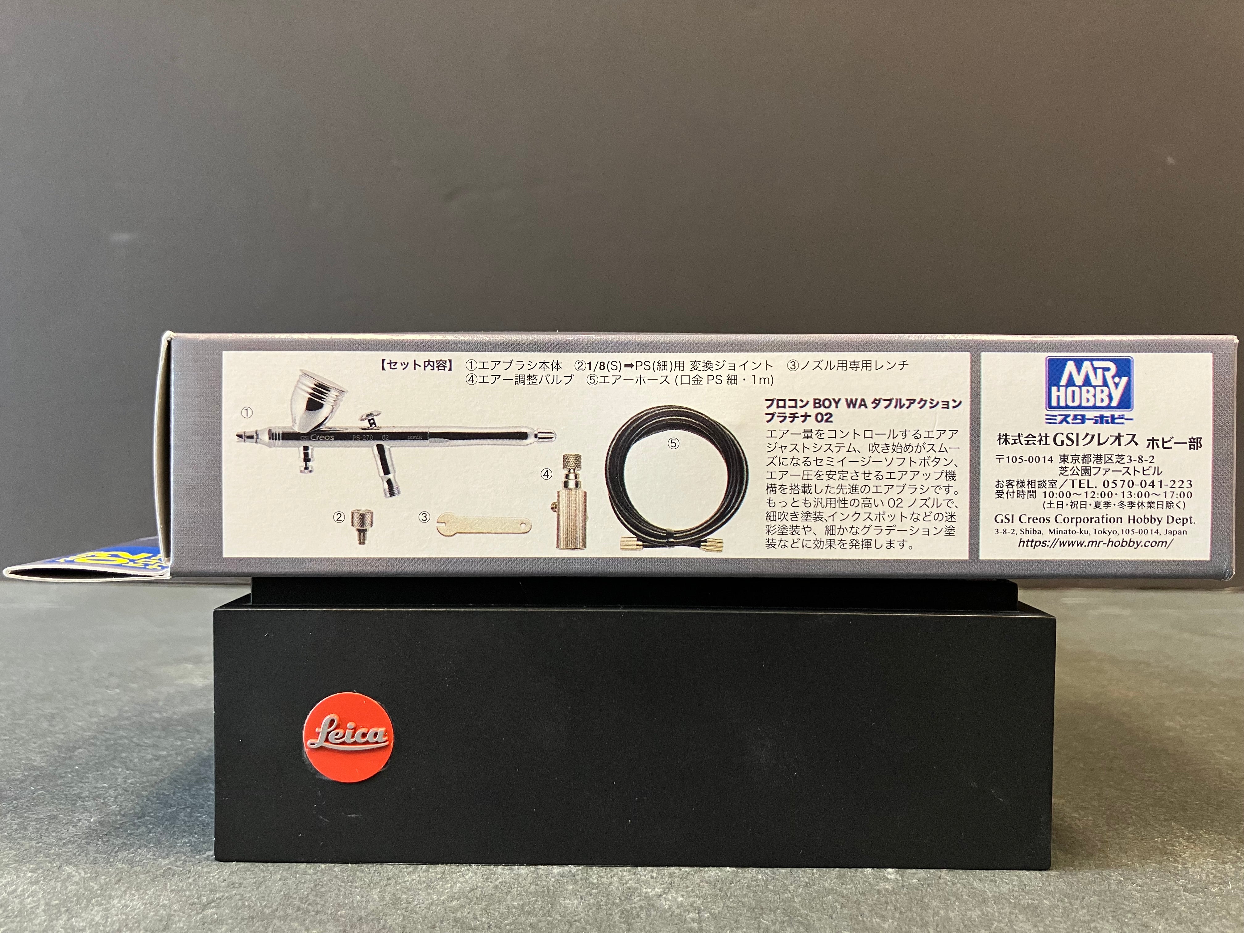 PROCON BOY WA Double Action Platinum 0.2 mm PS270