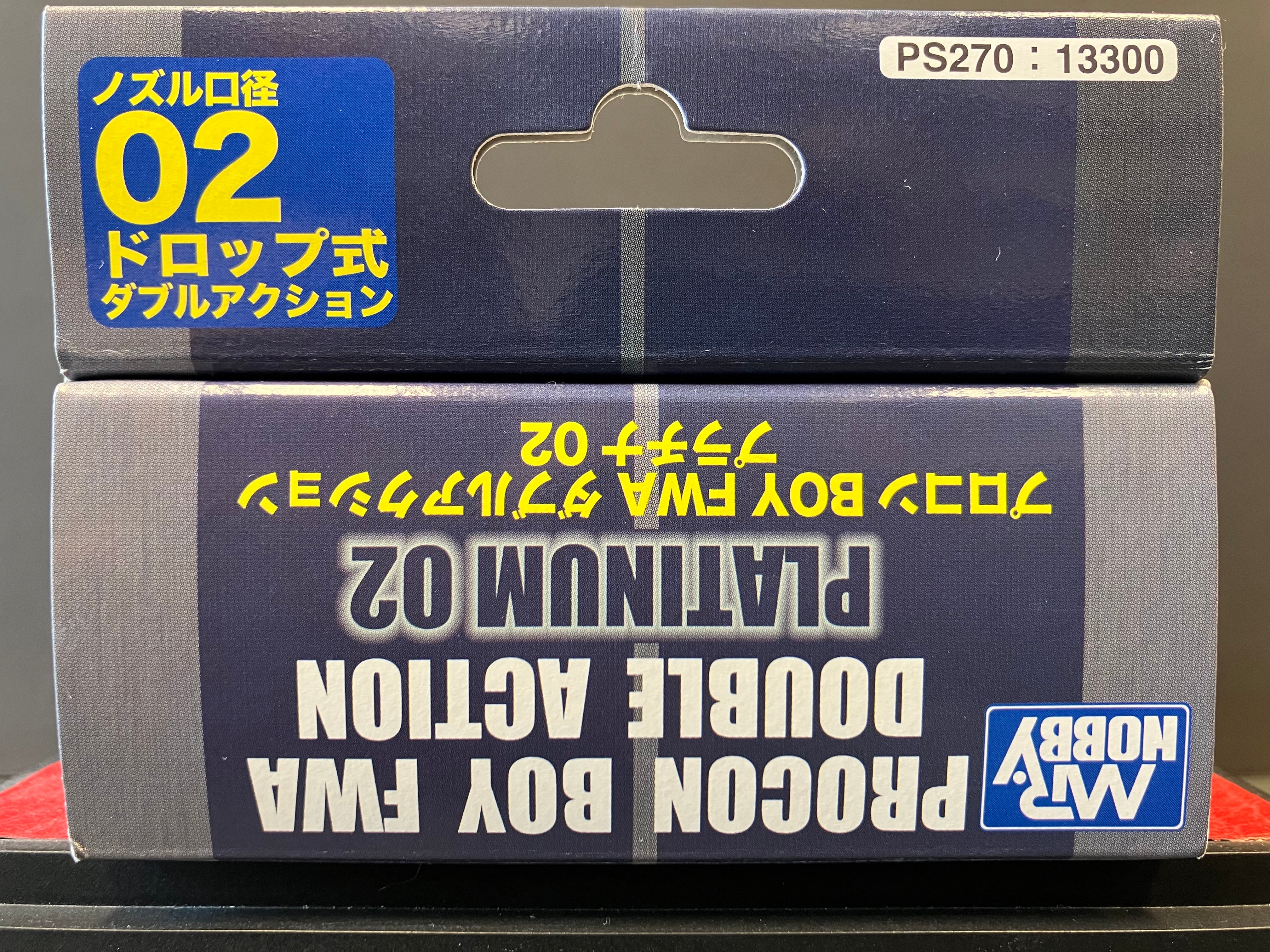 PROCON BOY WA Double Action Platinum 0.2 mm PS270