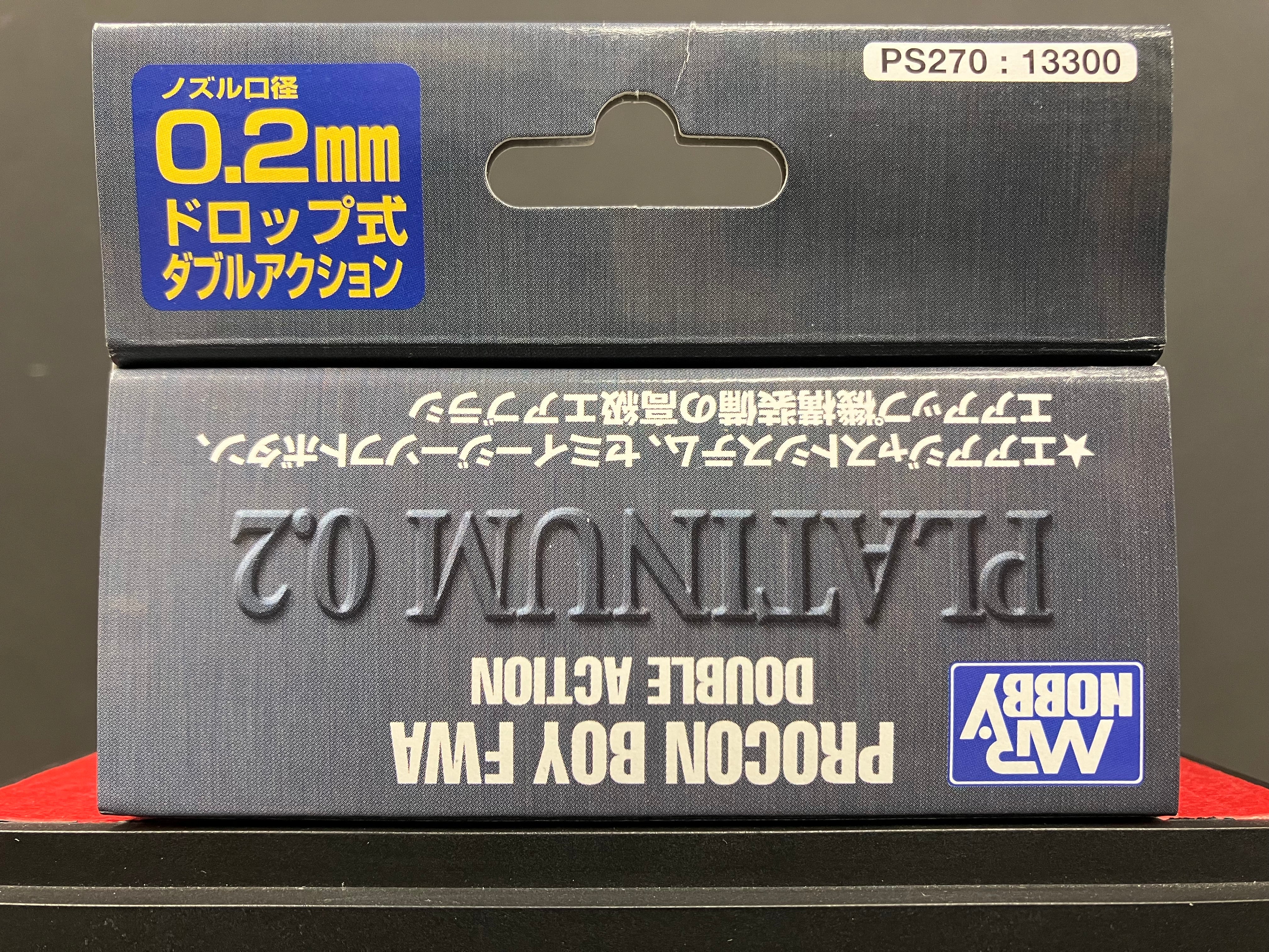 PROCON BOY WA Double Action Platinum 0.2 mm PS270