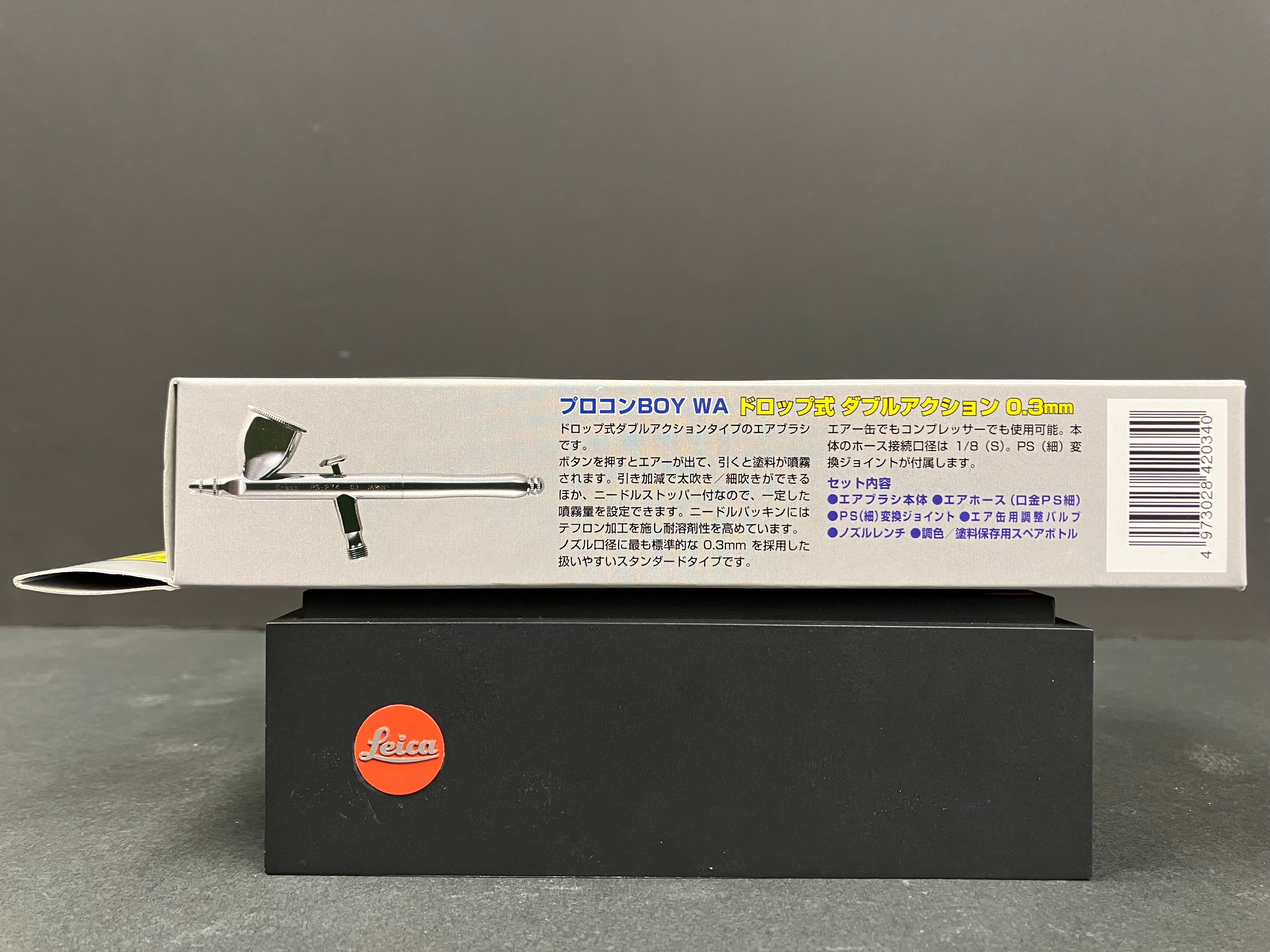 PROCON BOY WA Double Action 0.3 mm PS274