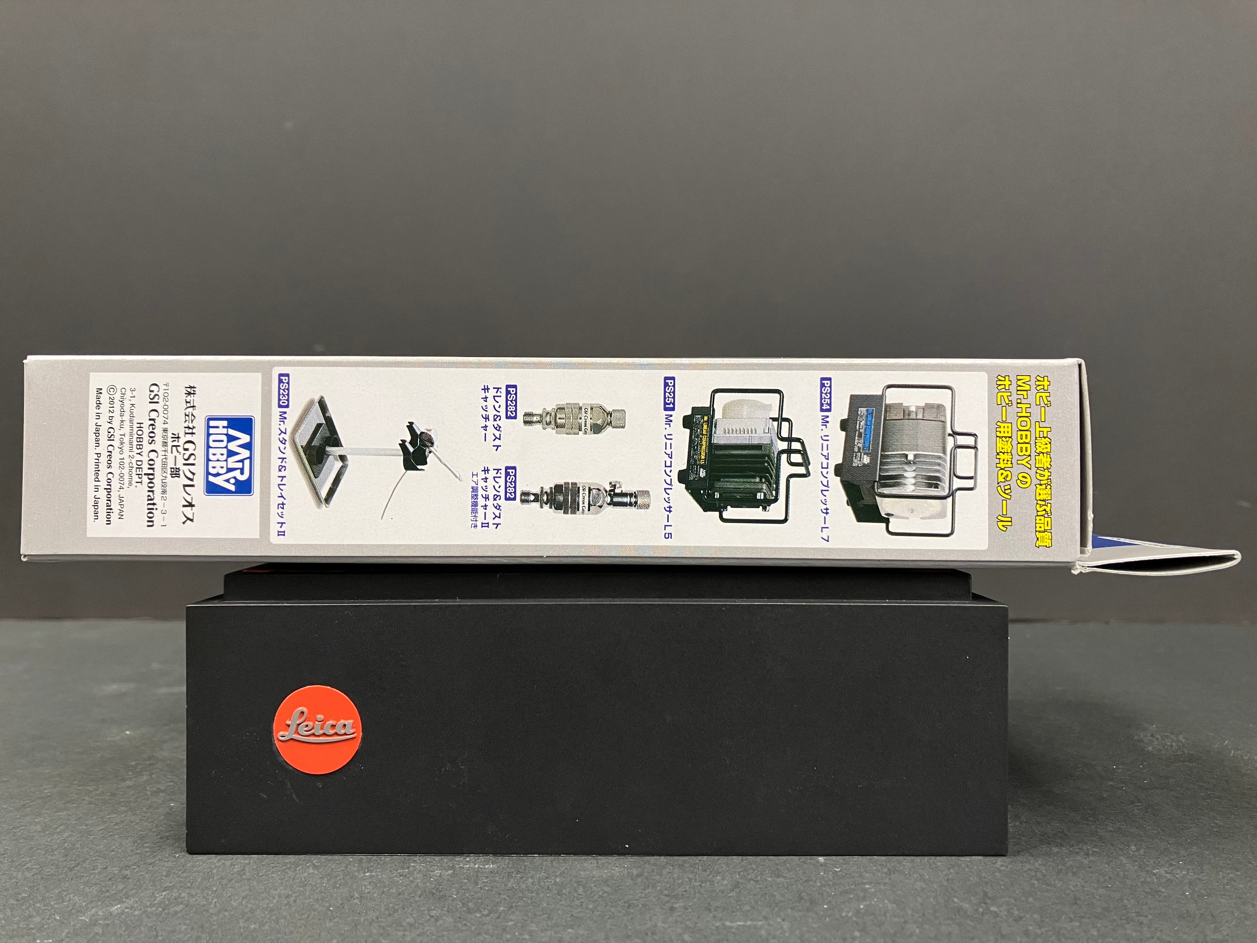 PROCON BOY WA Double Action 0.3 mm PS274