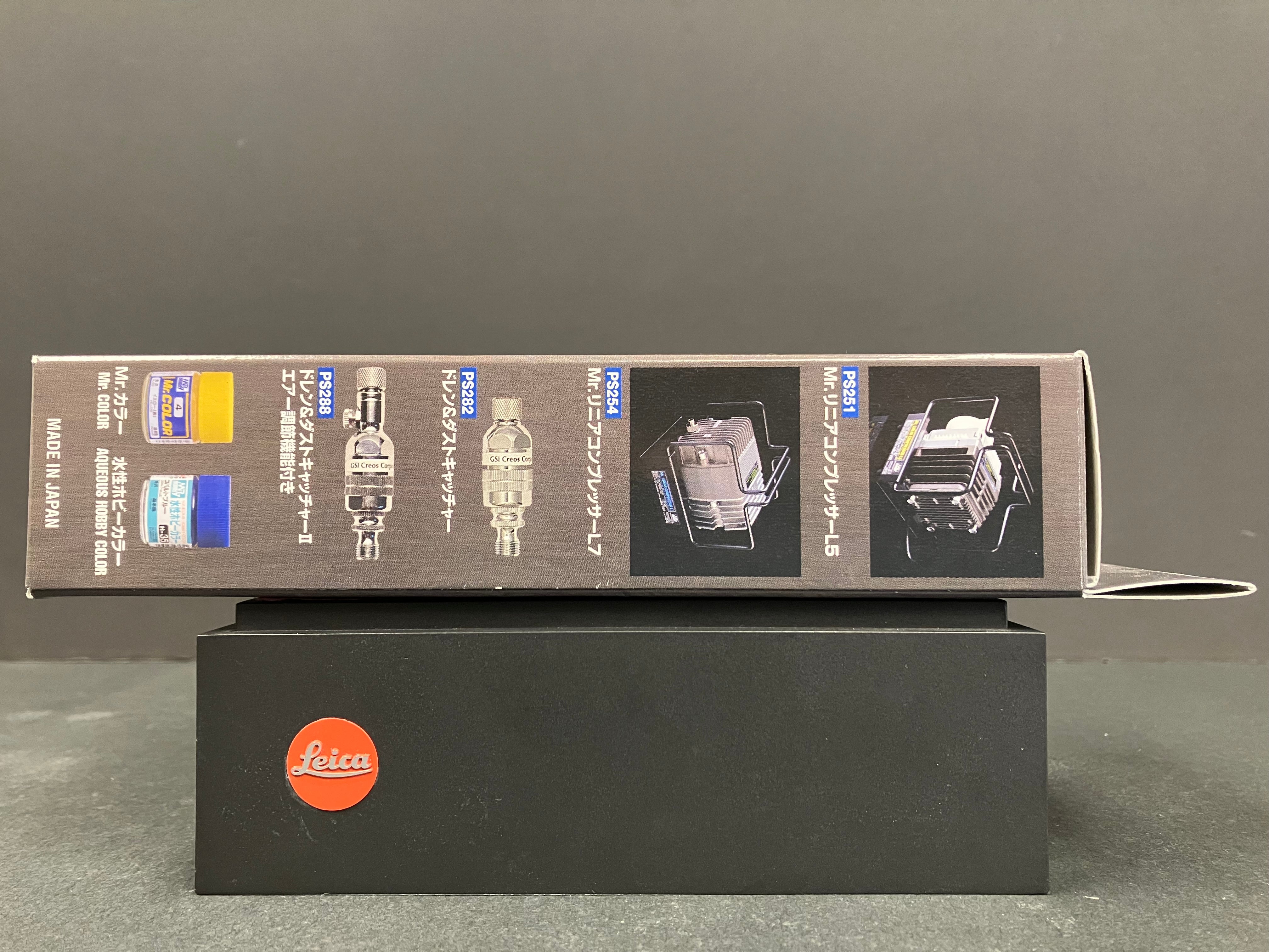 PROCON BOY WA Double Action Platinum Version 2 0.3 mm PS289