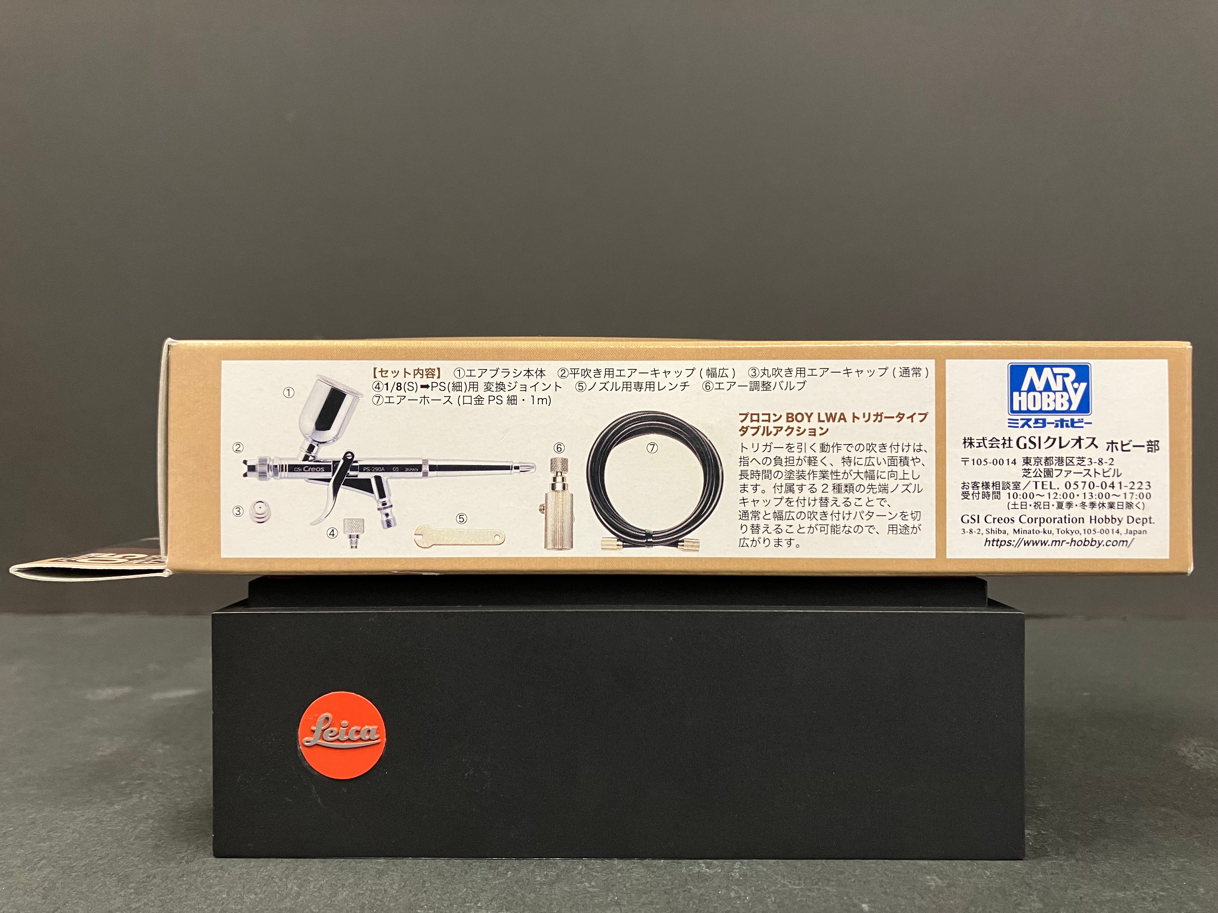 PROCON BOY LWA Trigger Type Double Action 0.5 mm PS290