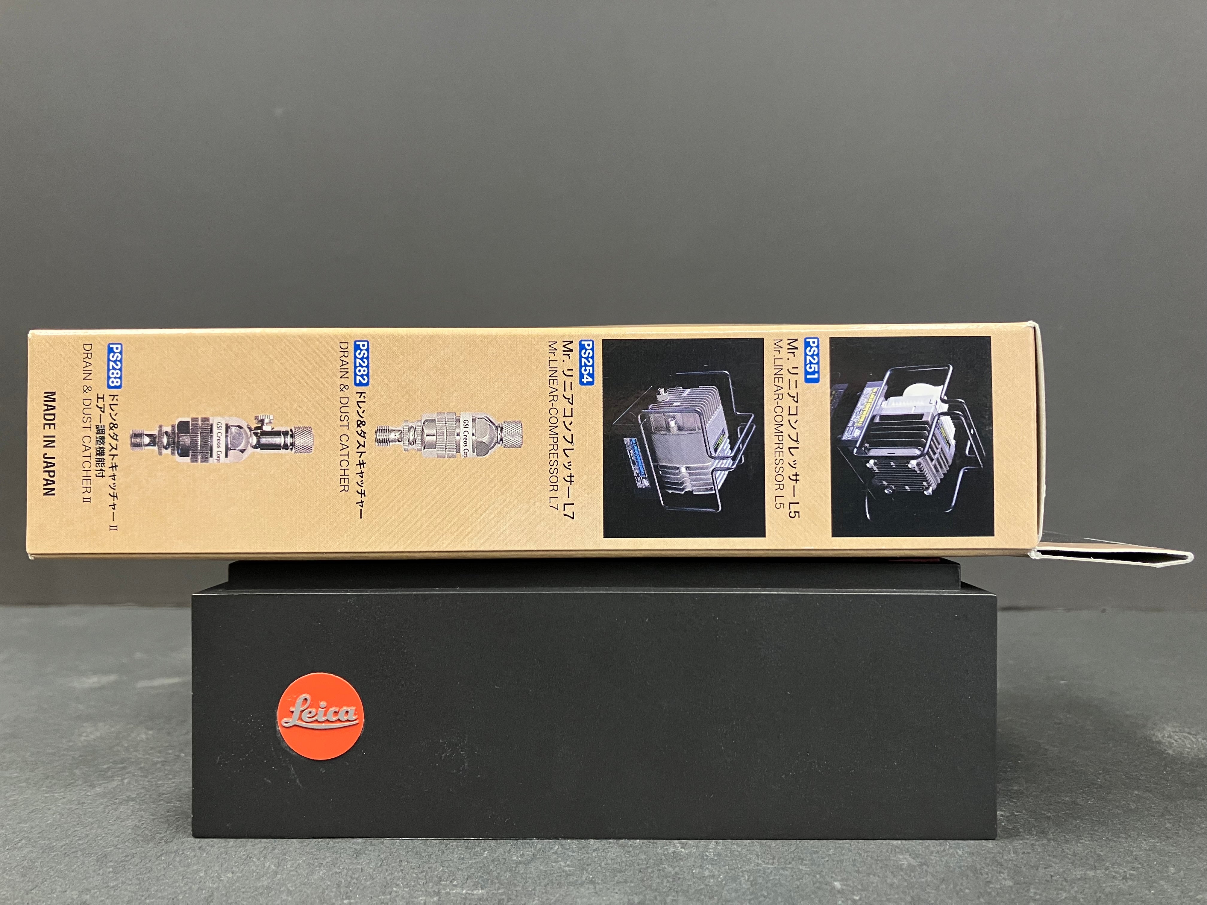 PROCON BOY LWA Trigger Type Double Action 0.5 mm PS290