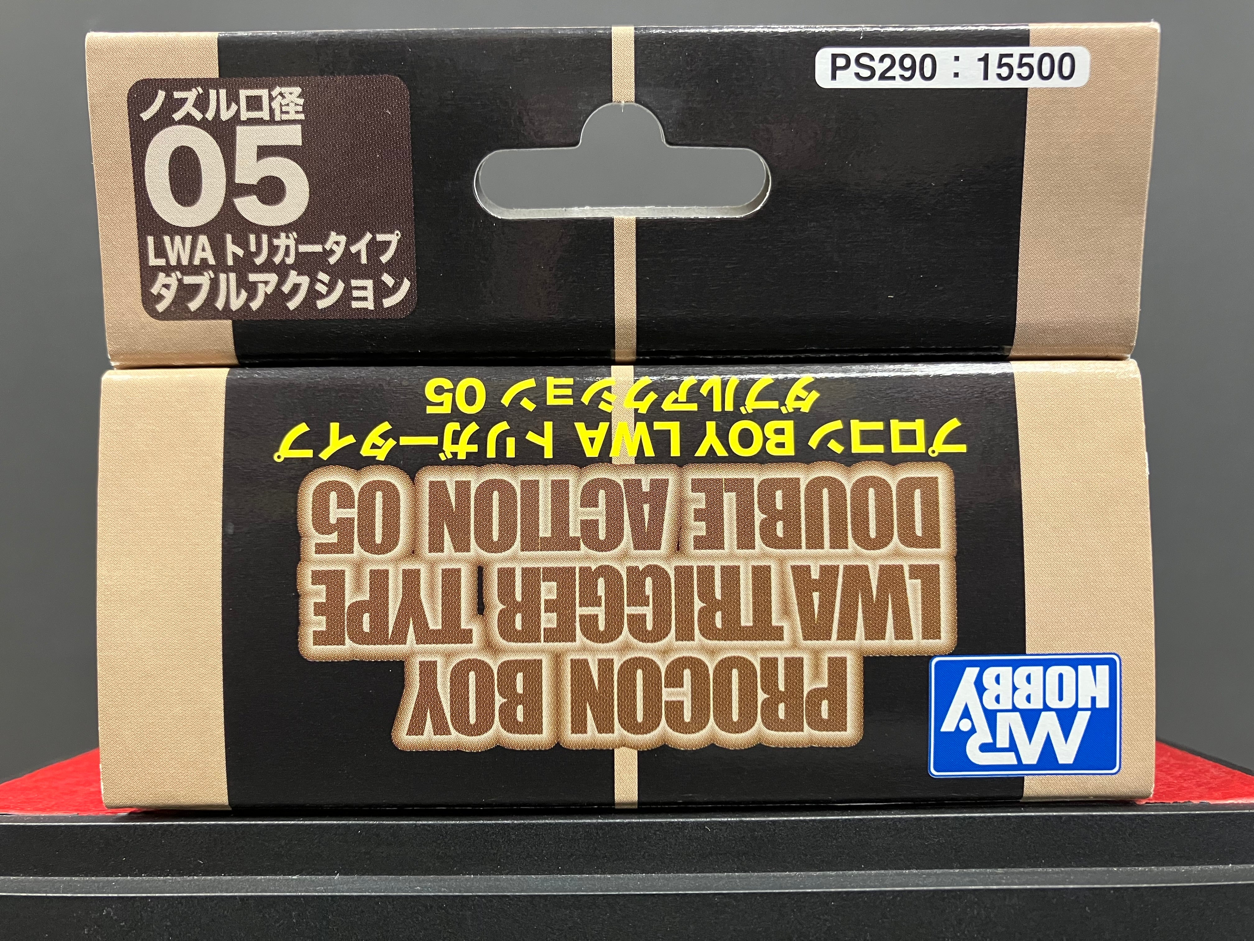 PROCON BOY LWA Trigger Type Double Action 0.5 mm PS290