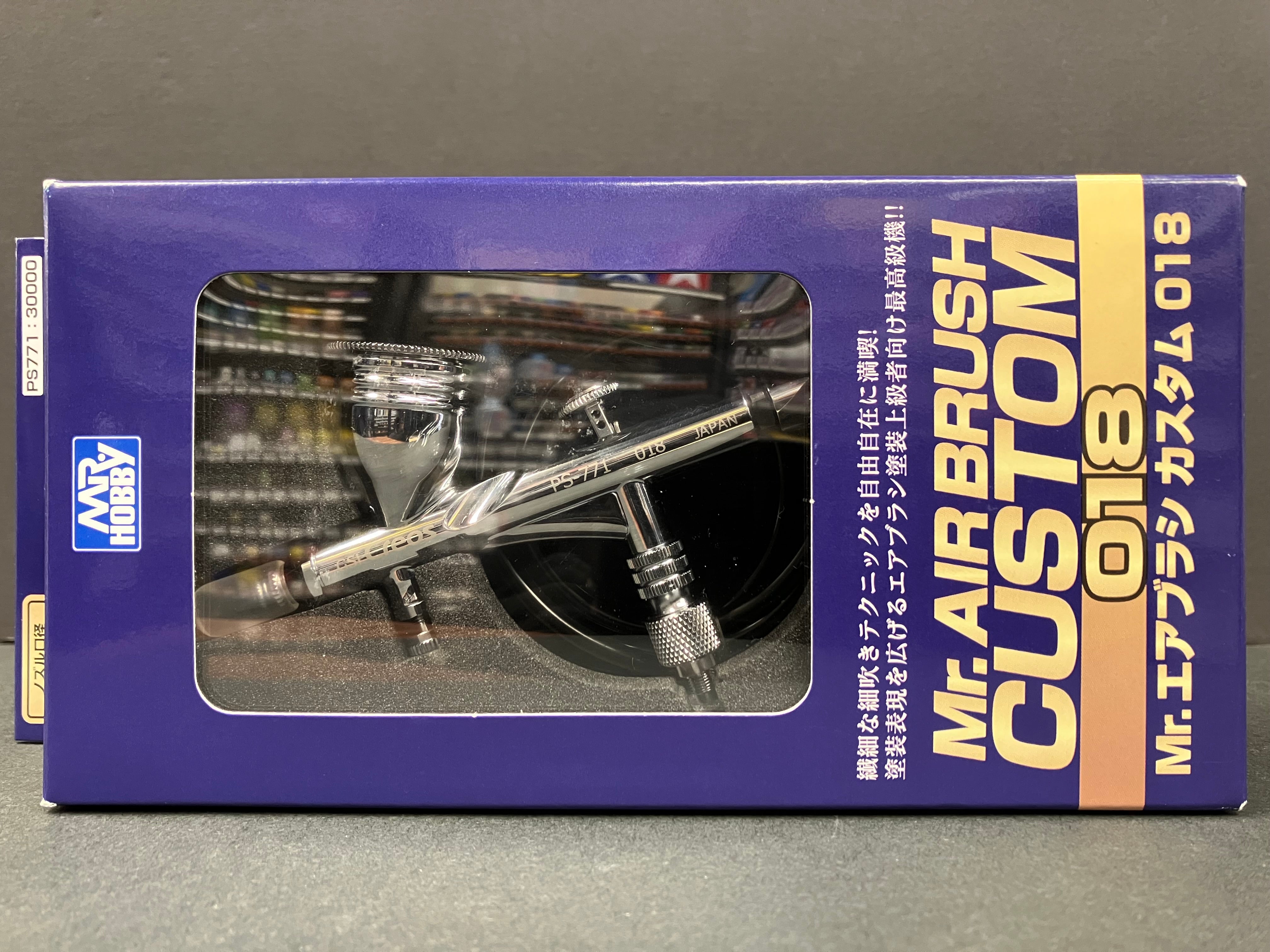 Mr. Airbrush Custom 018 0.18 mm PS771