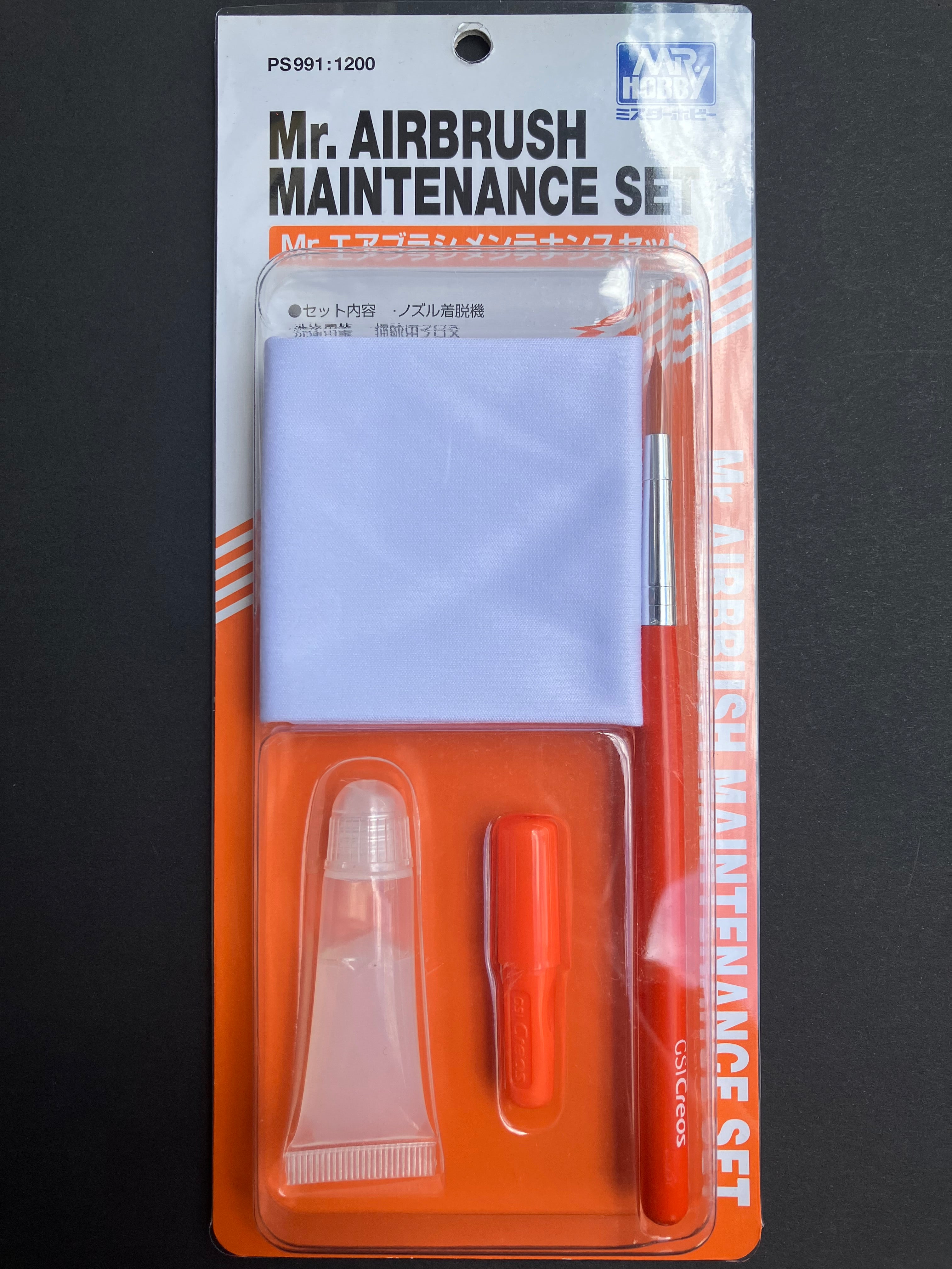 Mr. Airbrush Maintenance Set PS991 [噴筆維修保養套組]