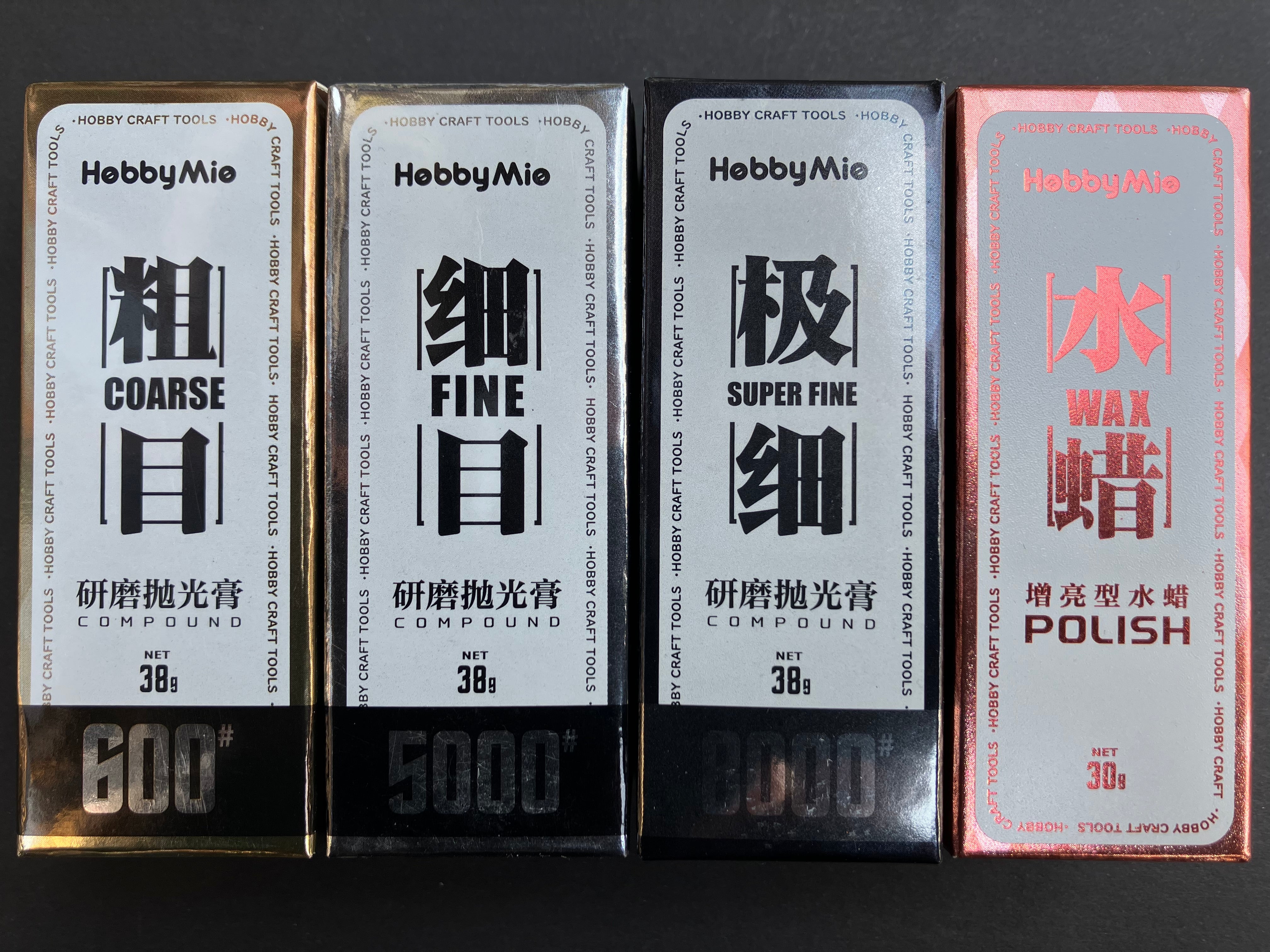 Polishing Compound & Wax [鏡面拋光打磨膏·研磨膏·拋光劑·增亮防護型水蠟 - 粗目·細目·極細]