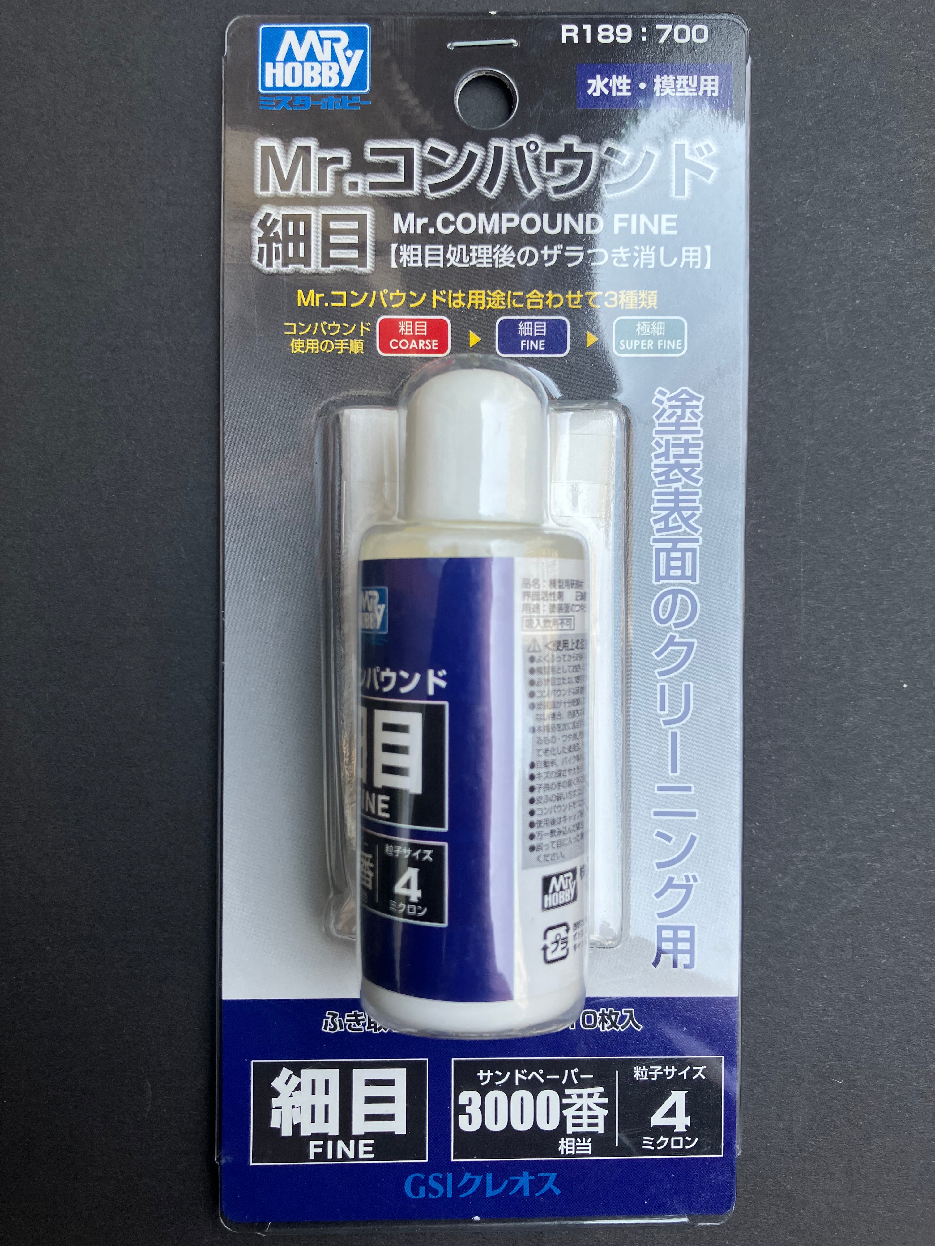 Mr. Compound ~ Fine [鏡面拋光打磨膏·研磨膏·拋光劑 ~ 細目] 25 ml