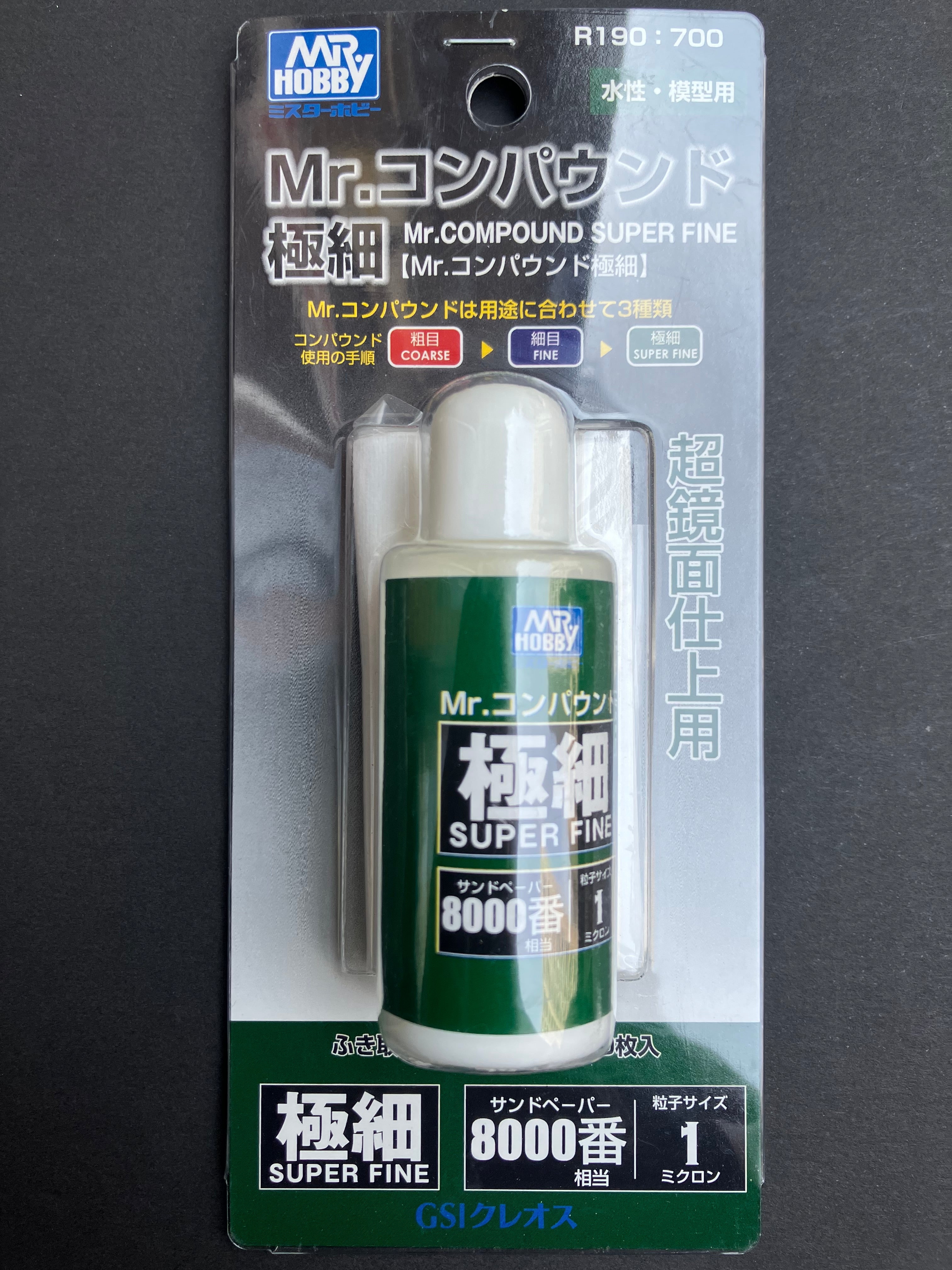 Mr. Compound ~ Super Fine [鏡面拋光打磨膏·研磨膏·拋光劑 ~ 極細] 25 ml R190