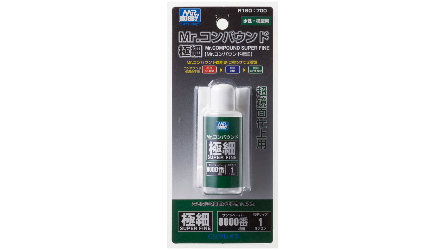 Mr. Compound ~ Super Fine [鏡面拋光打磨膏·研磨膏·拋光劑 ~ 極細] 25 ml R190