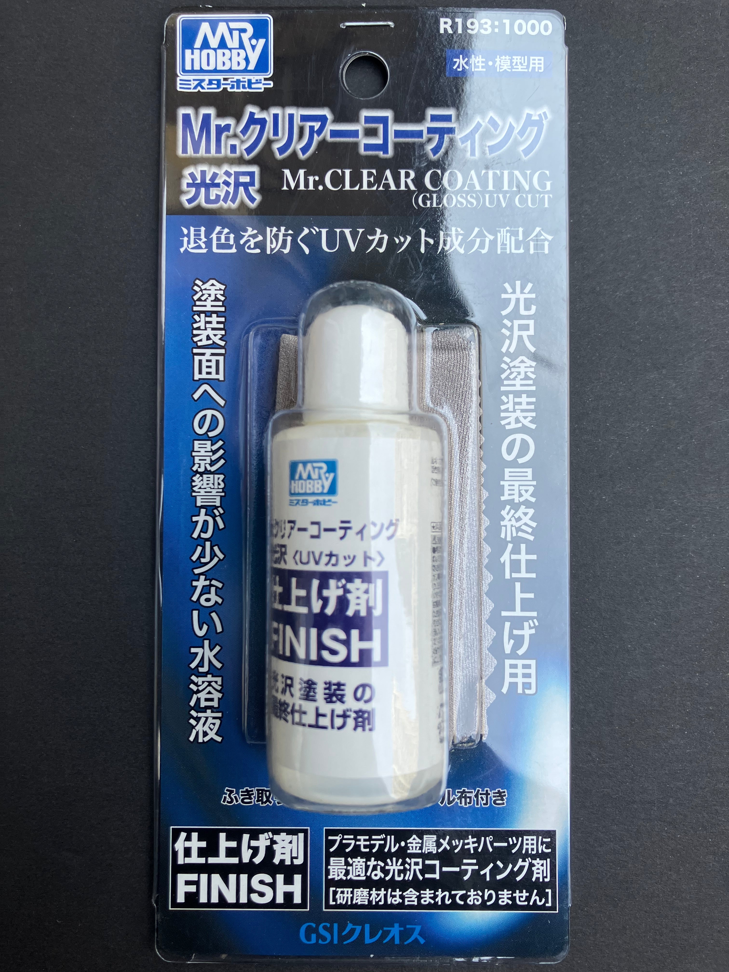 Mr. Clear Coating (Gloss) UV Cut ~ Finish [增亮型防紫外線鍍膜] 25 ml