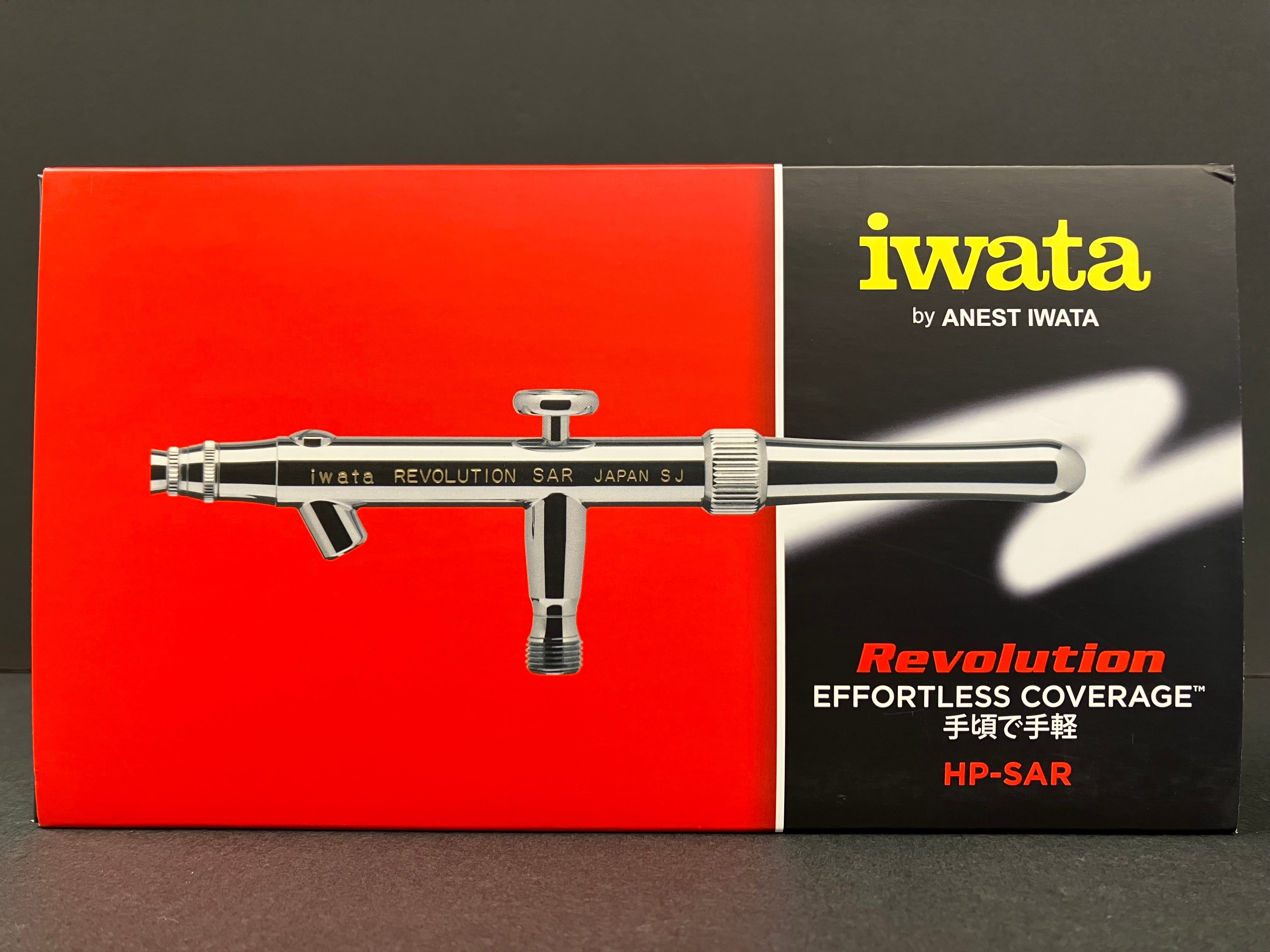 Revolution HP-SAR Siphon Feed 0.5 mm Single Action Airbrush R 1000