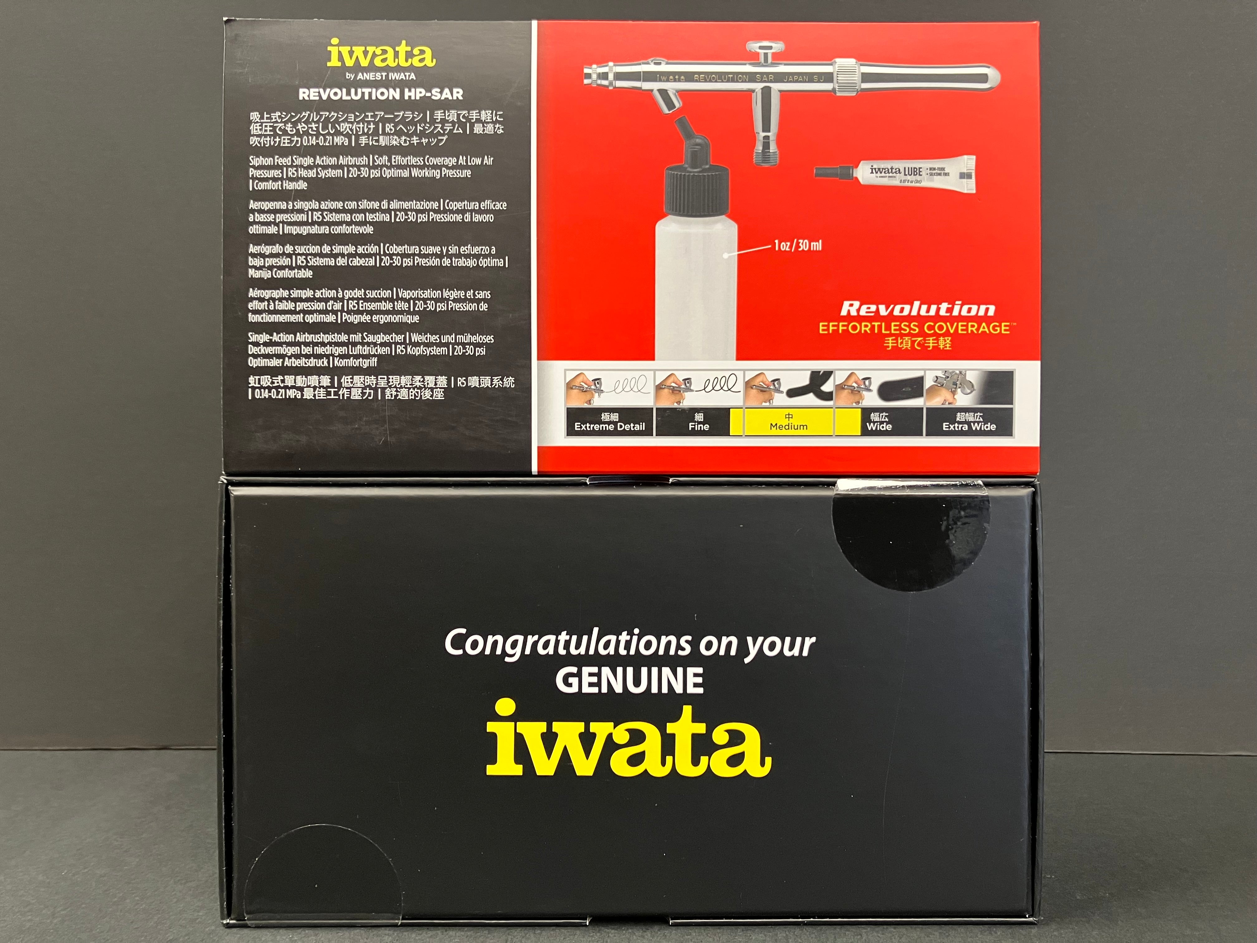 Revolution HP-SAR Siphon Feed 0.5 mm Single Action Airbrush R 1000