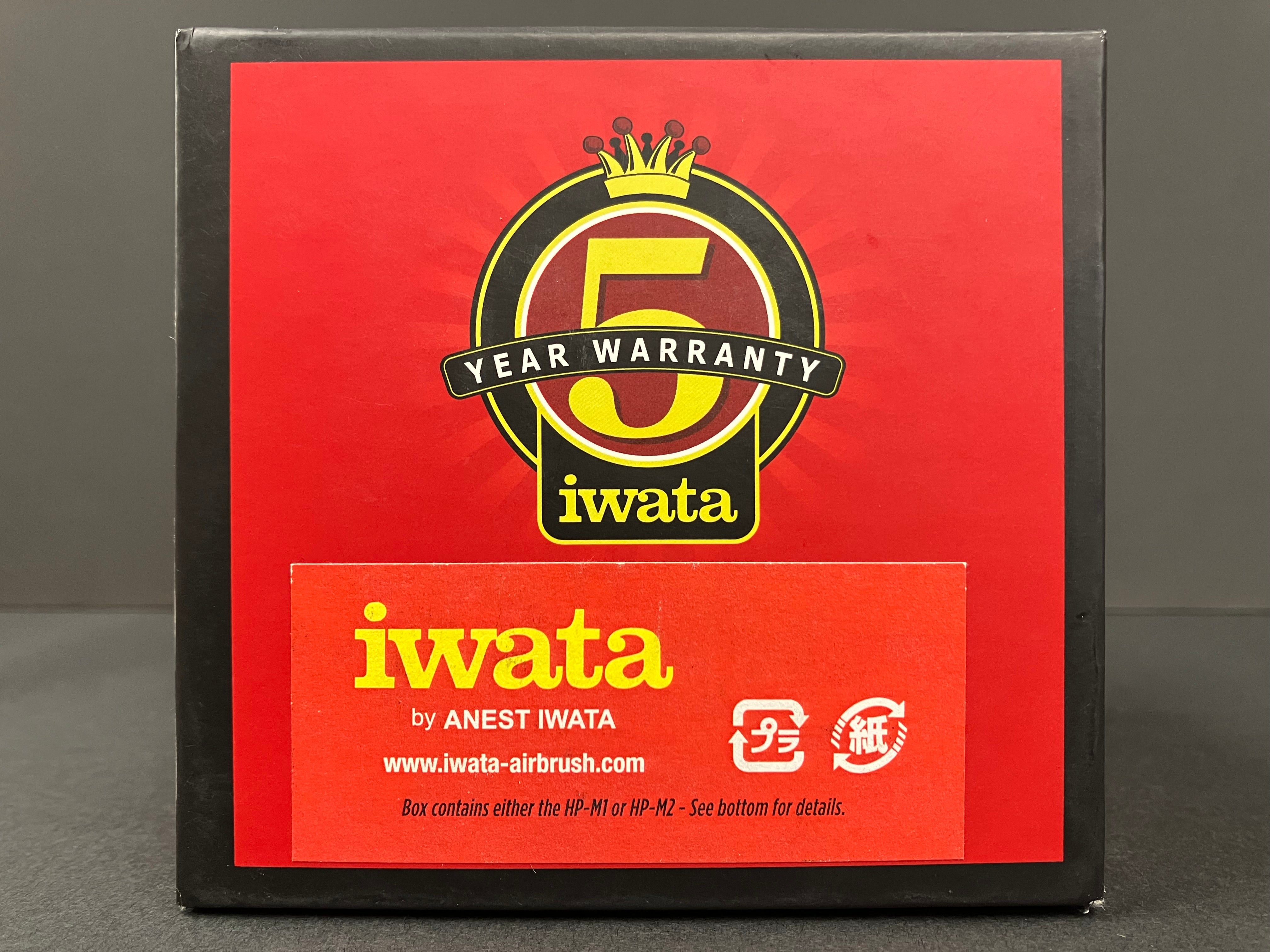 Revolution HP-M1 Gravity Feed 0.3 mm Single Action Airbrush R 1050