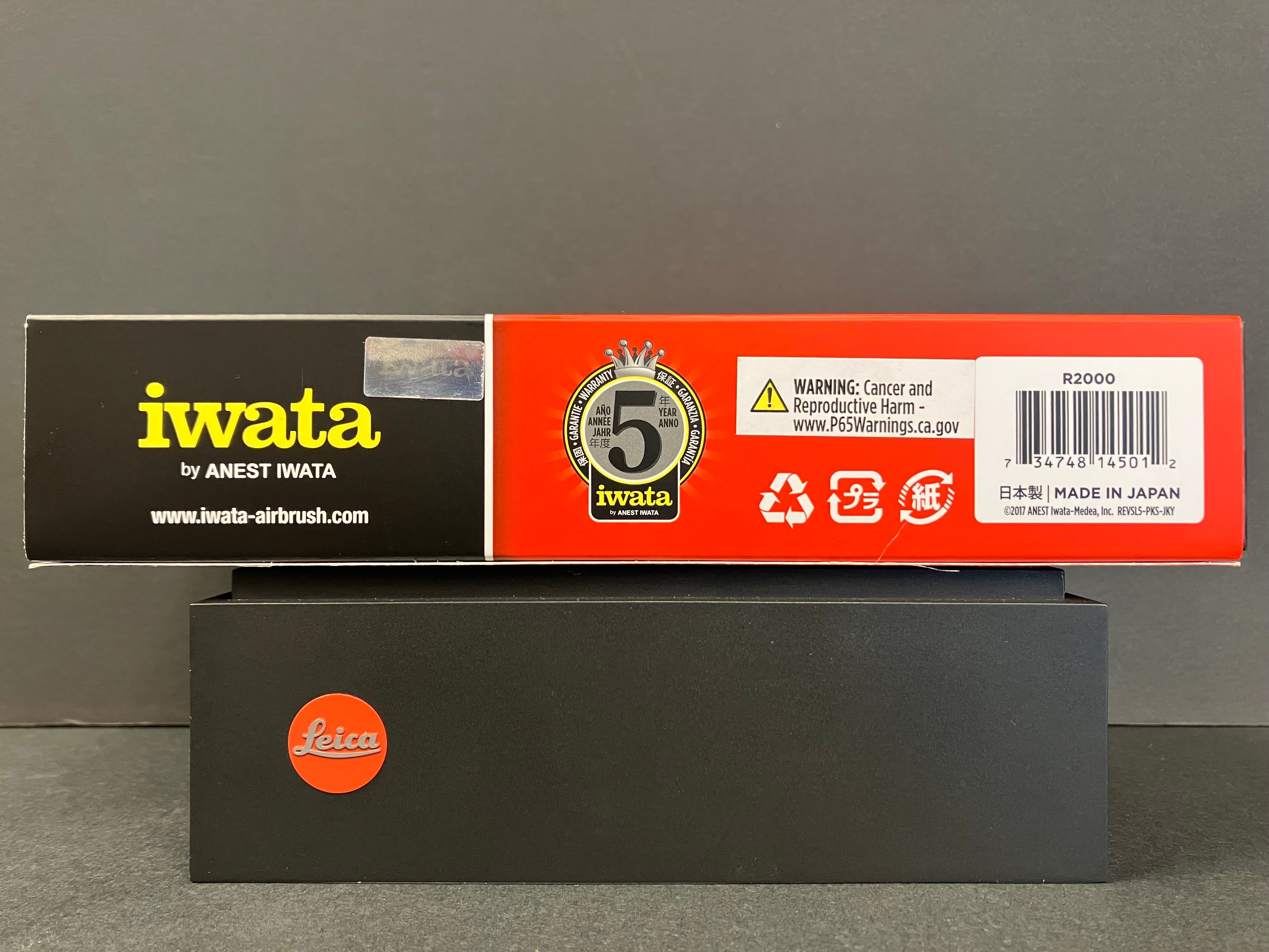 Revolution HP-BCR Siphon Feed 0.5 mm Dual Action Airbrush R 2000