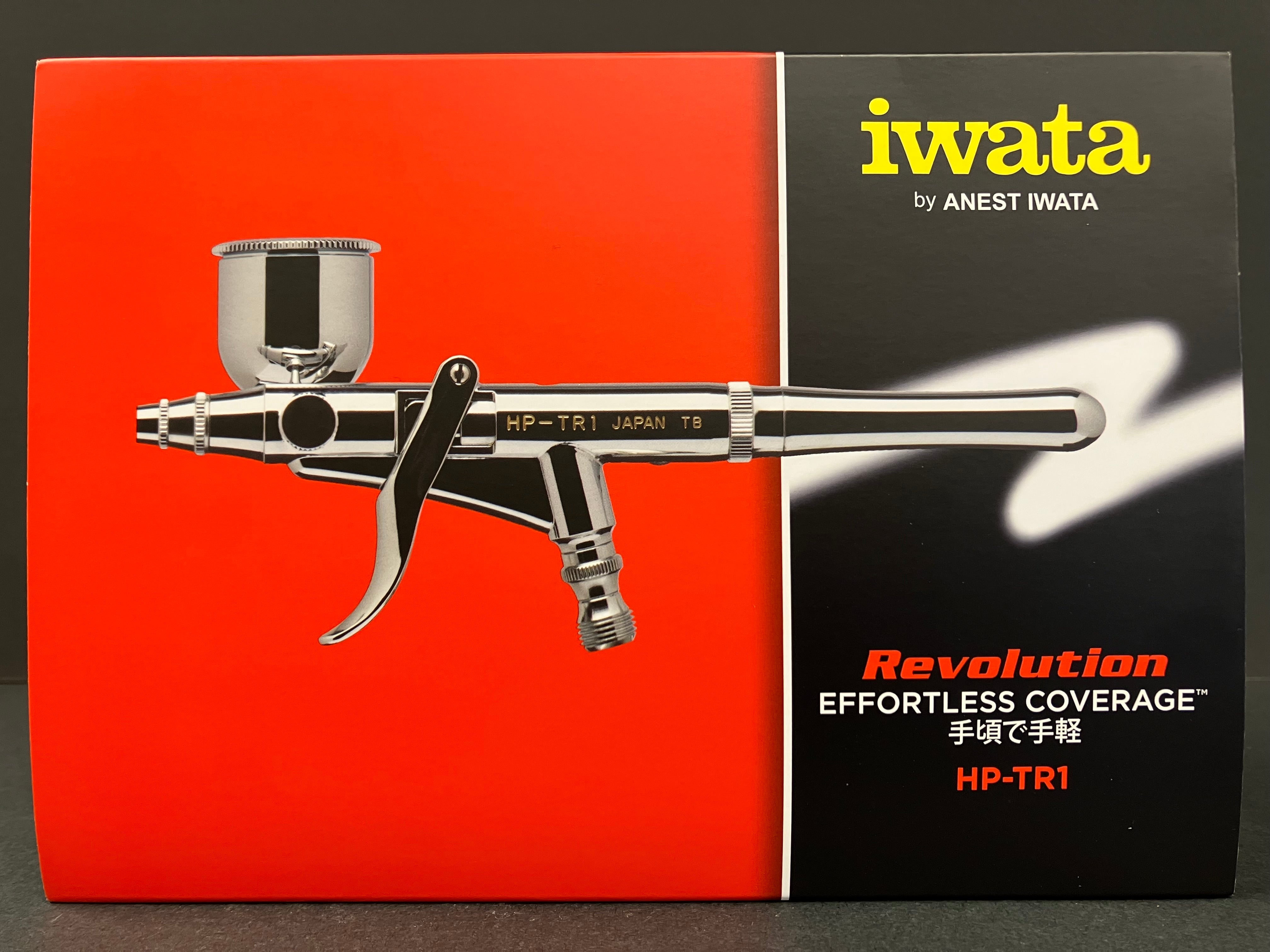 Revolution HP-TR1 Side Feed 0.3 mm Dual Action Trigger Airbrush R 5000