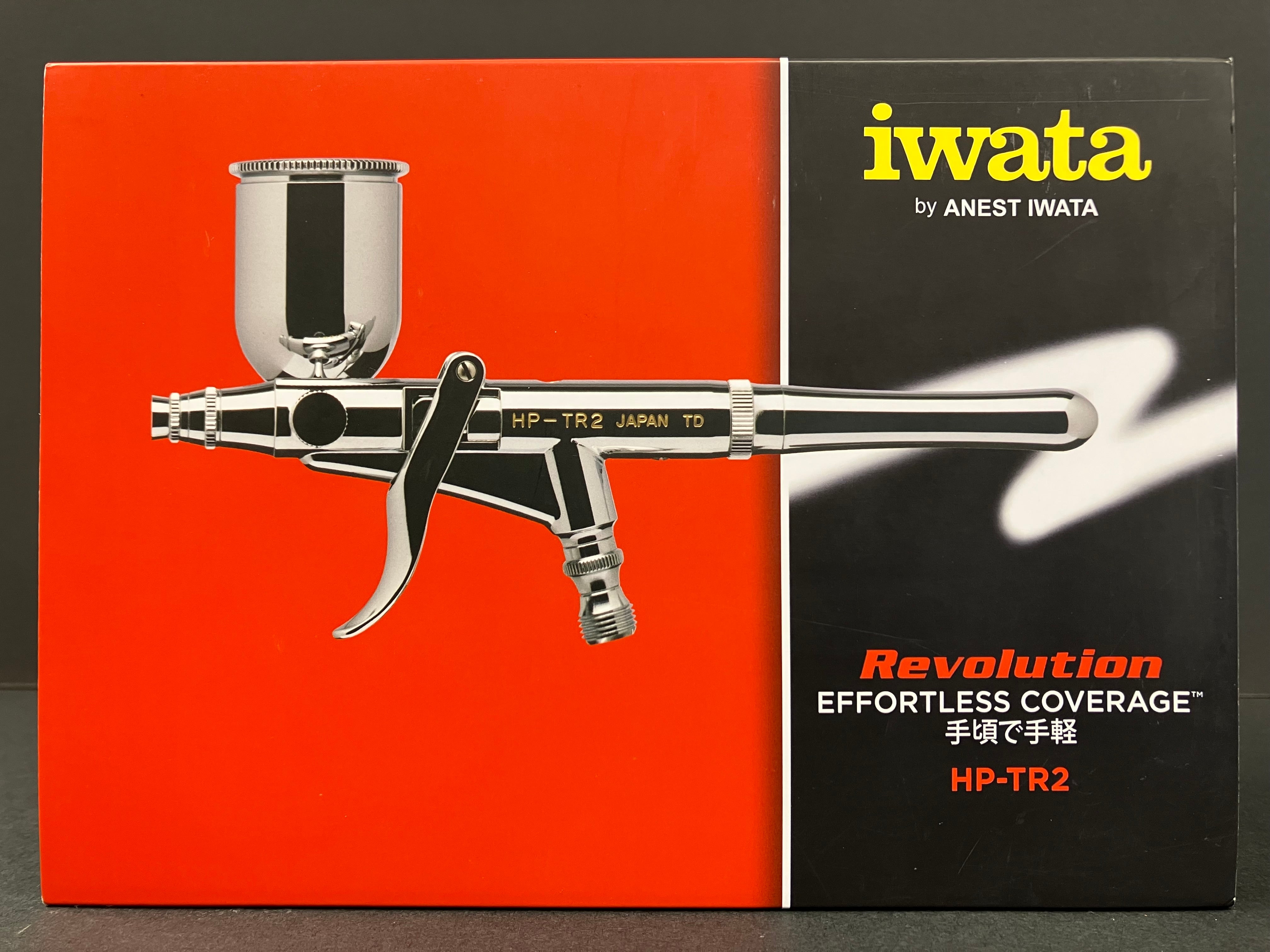 Revolution HP-TR2 Side Feed 0.5 mm Dual Action Trigger Airbrush R 5500